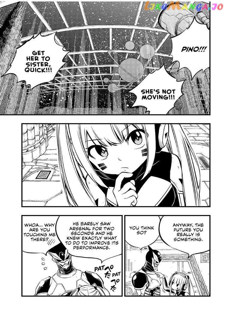 Eden's Zero chapter 256 - page 7