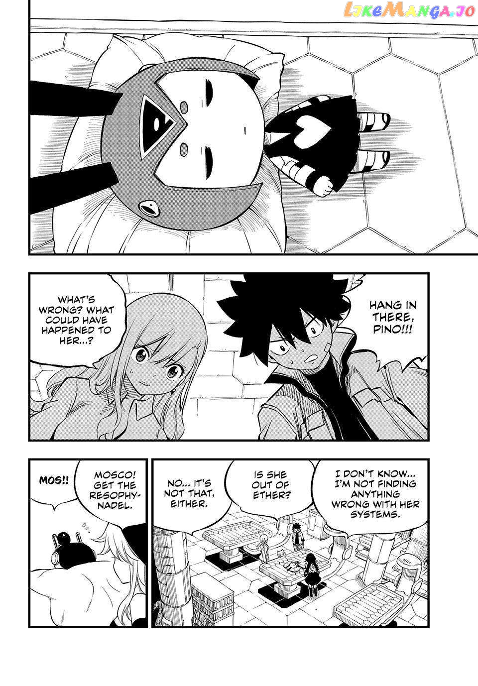 Eden's Zero chapter 257 - page 2