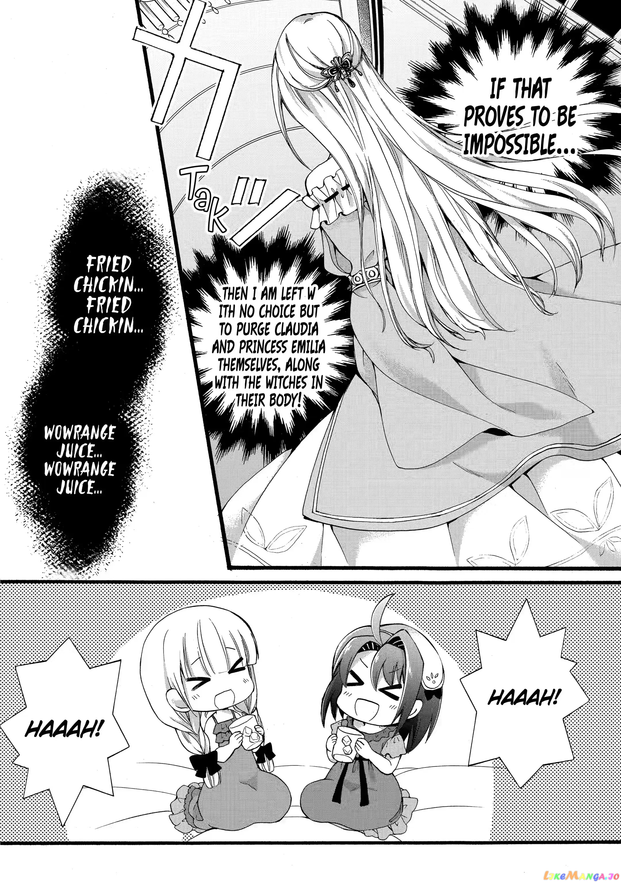 How To Survive A Thousand Deaths Accidentally Wooing Everyone As An Ex-Gamer Made Villainess! chapter 8.3 - page 7