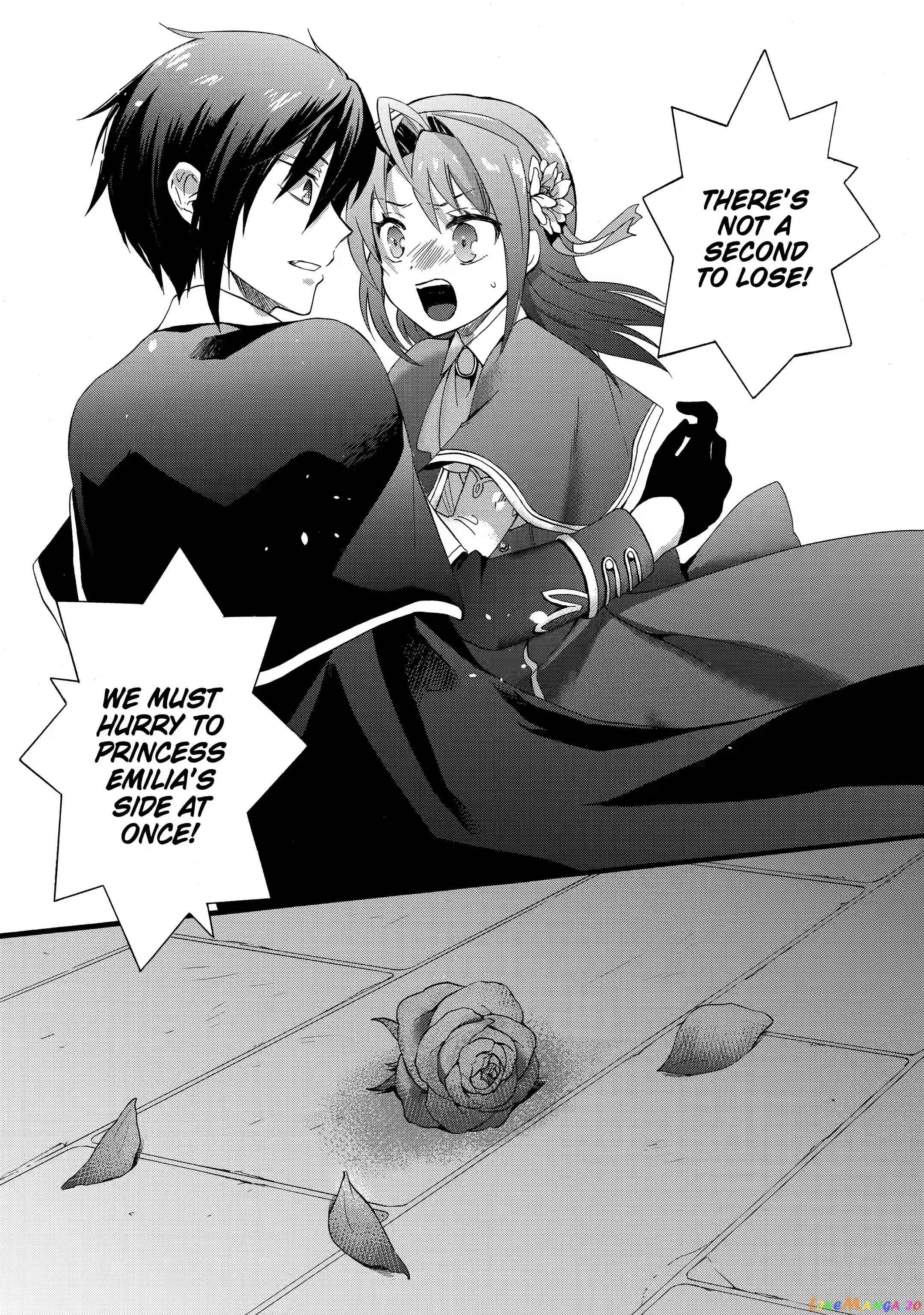 How To Survive A Thousand Deaths Accidentally Wooing Everyone As An Ex-Gamer Made Villainess! chapter 7.3 - page 1