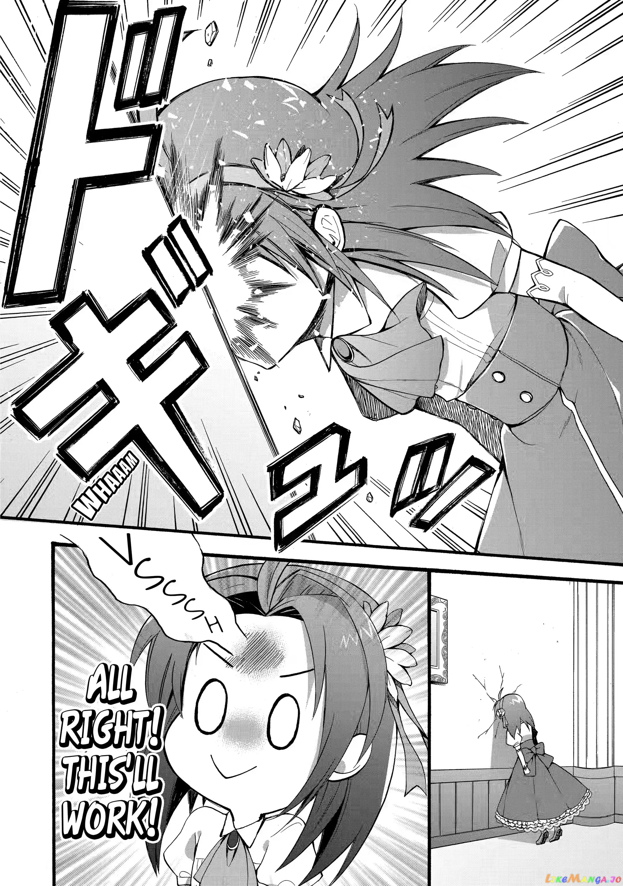 How To Survive A Thousand Deaths Accidentally Wooing Everyone As An Ex-Gamer Made Villainess! chapter 9.1 - page 8