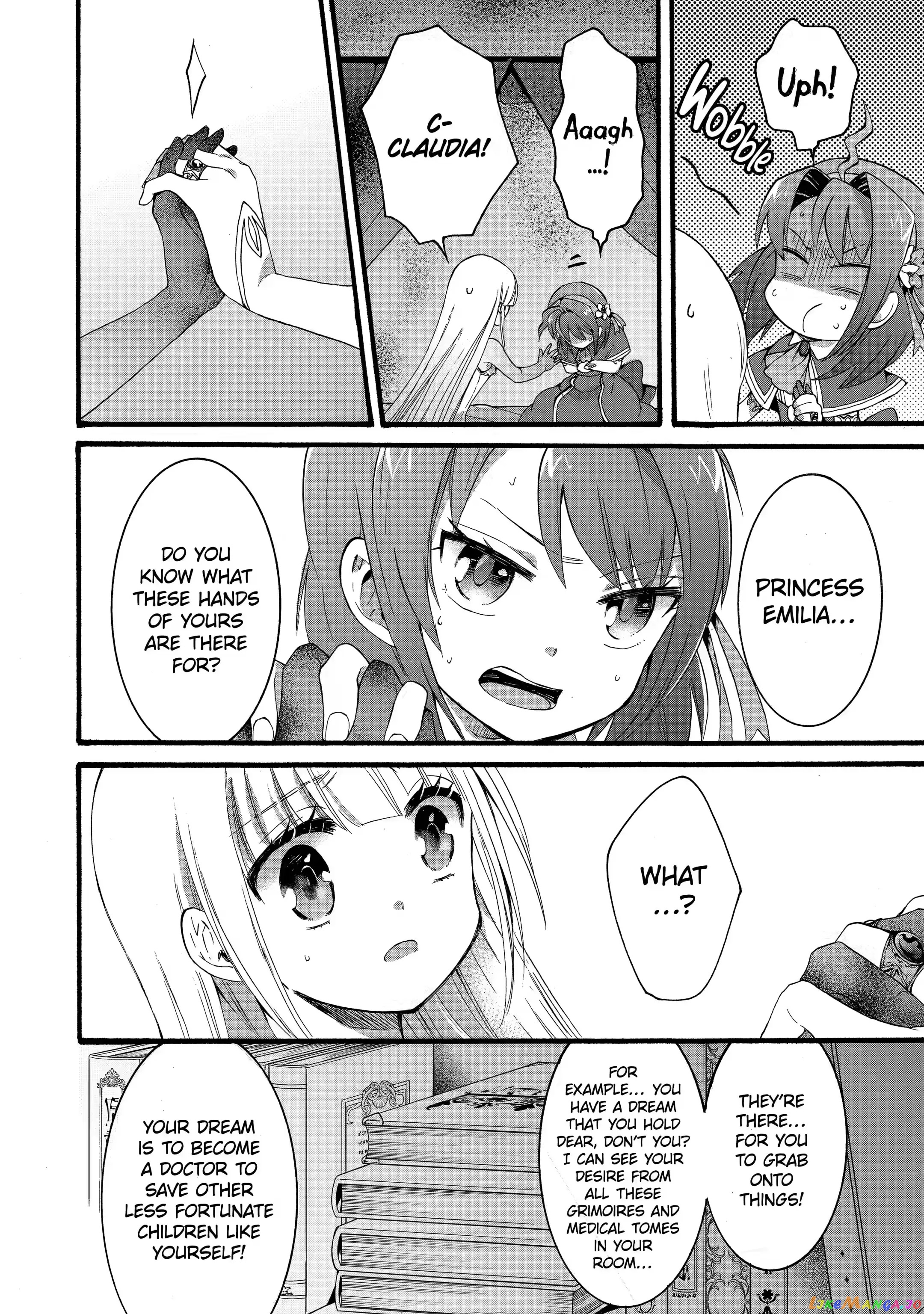 How To Survive A Thousand Deaths Accidentally Wooing Everyone As An Ex-Gamer Made Villainess! chapter 7.4 - page 3