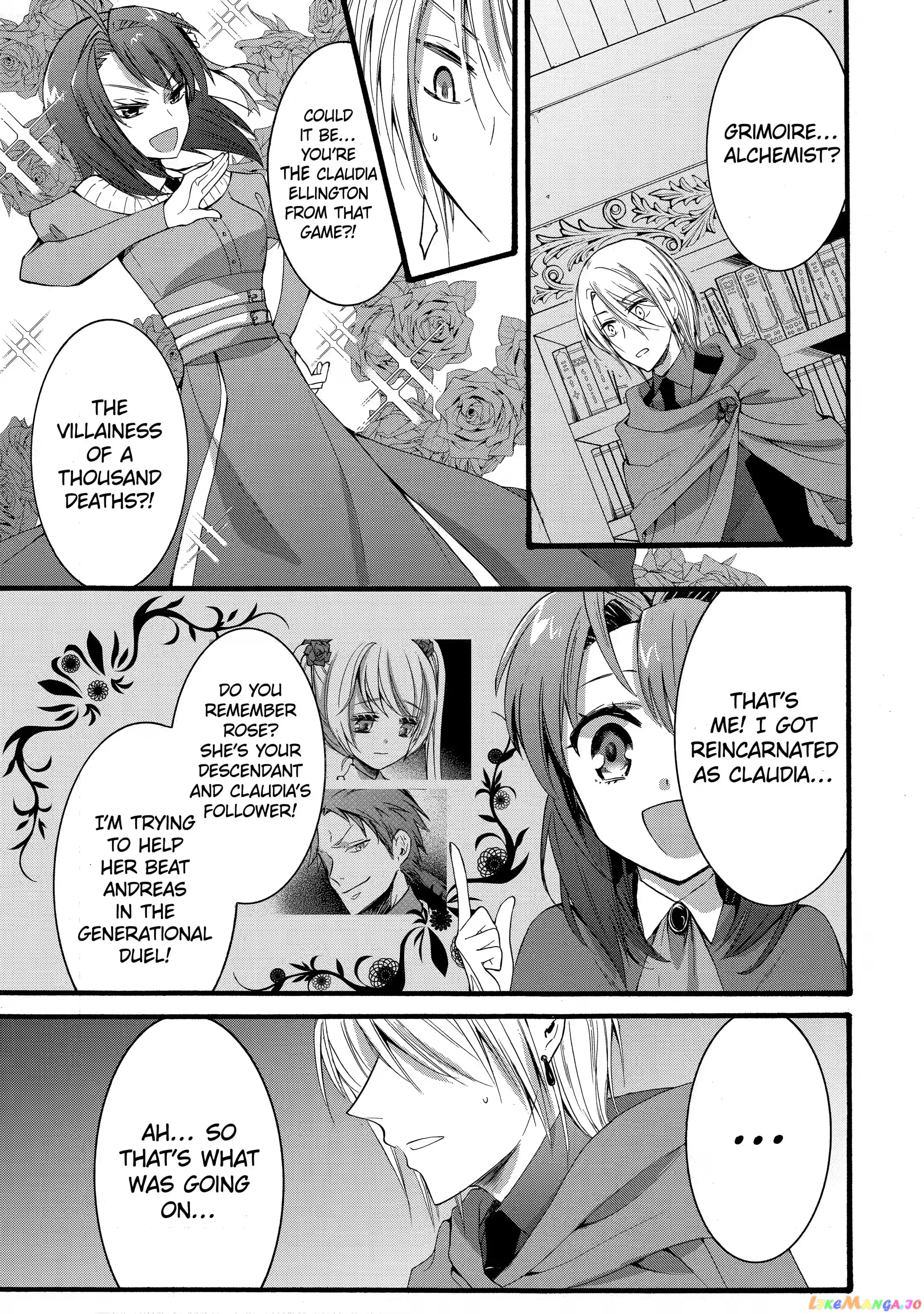 How To Survive A Thousand Deaths Accidentally Wooing Everyone As An Ex-Gamer Made Villainess! chapter 11.1 - page 7