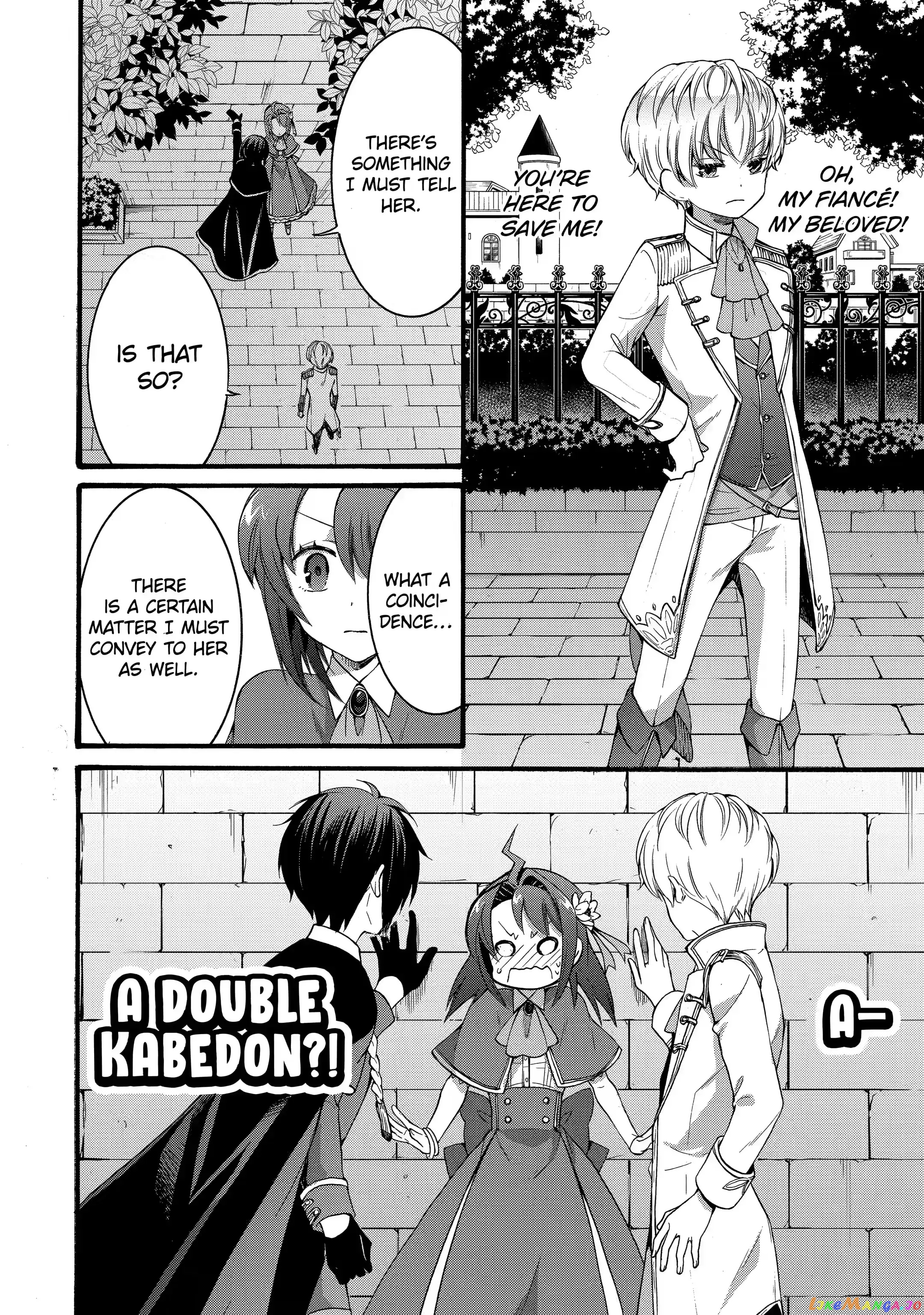 How To Survive A Thousand Deaths Accidentally Wooing Everyone As An Ex-Gamer Made Villainess! chapter 14.3 - page 4