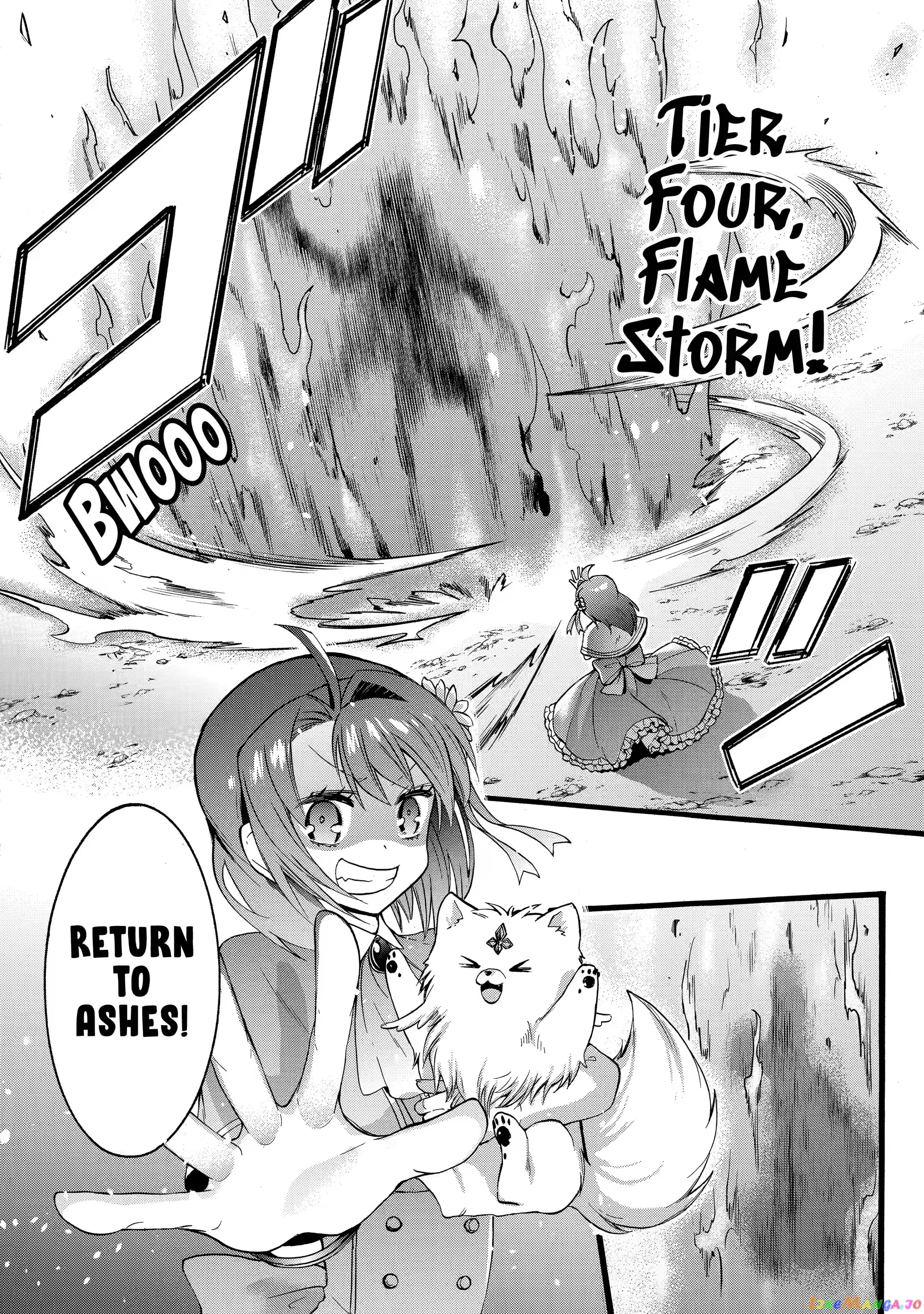 How To Survive A Thousand Deaths Accidentally Wooing Everyone As An Ex-Gamer Made Villainess! chapter 15.1 - page 2