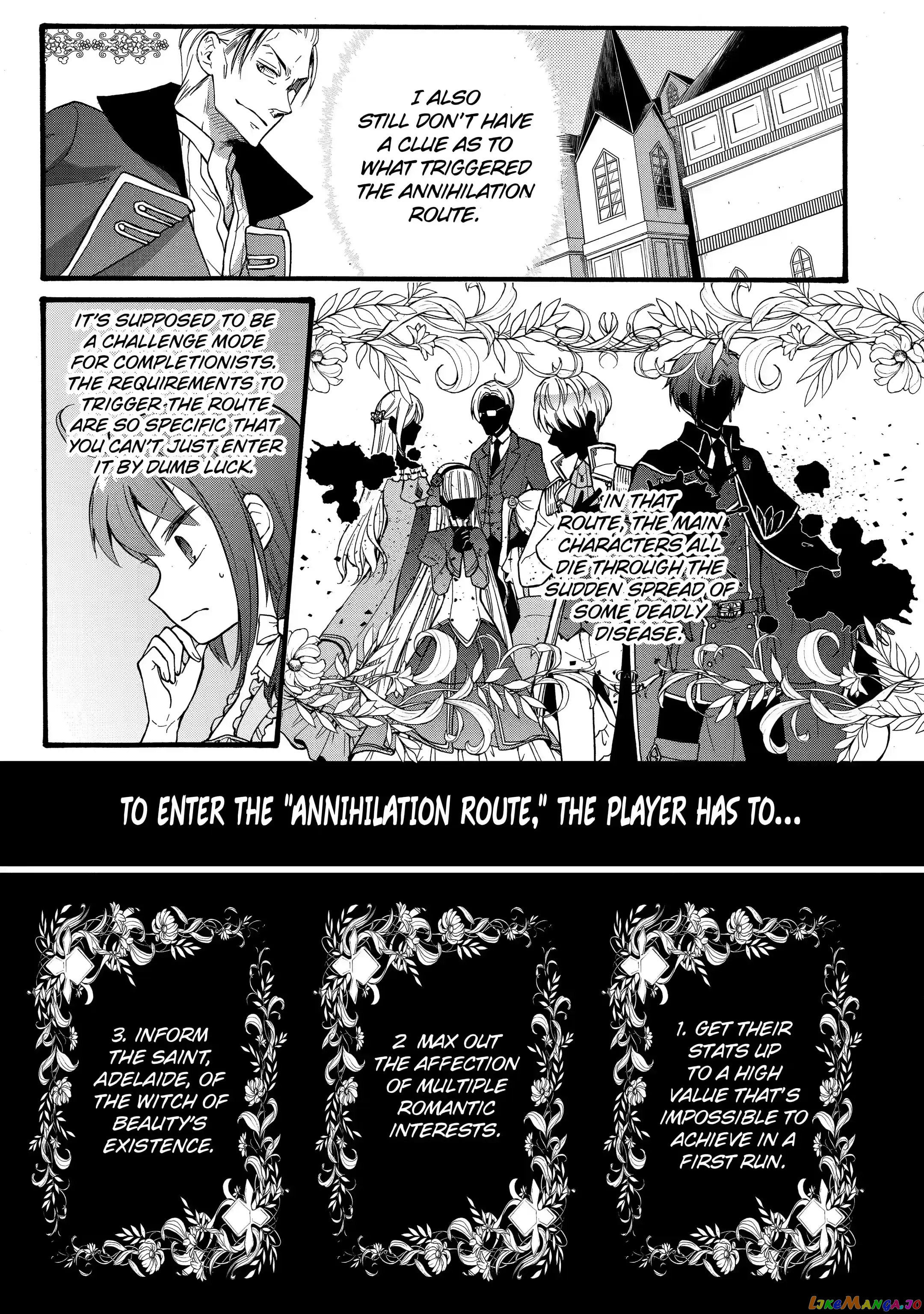 How To Survive A Thousand Deaths Accidentally Wooing Everyone As An Ex-Gamer Made Villainess! chapter 19.1 - page 3