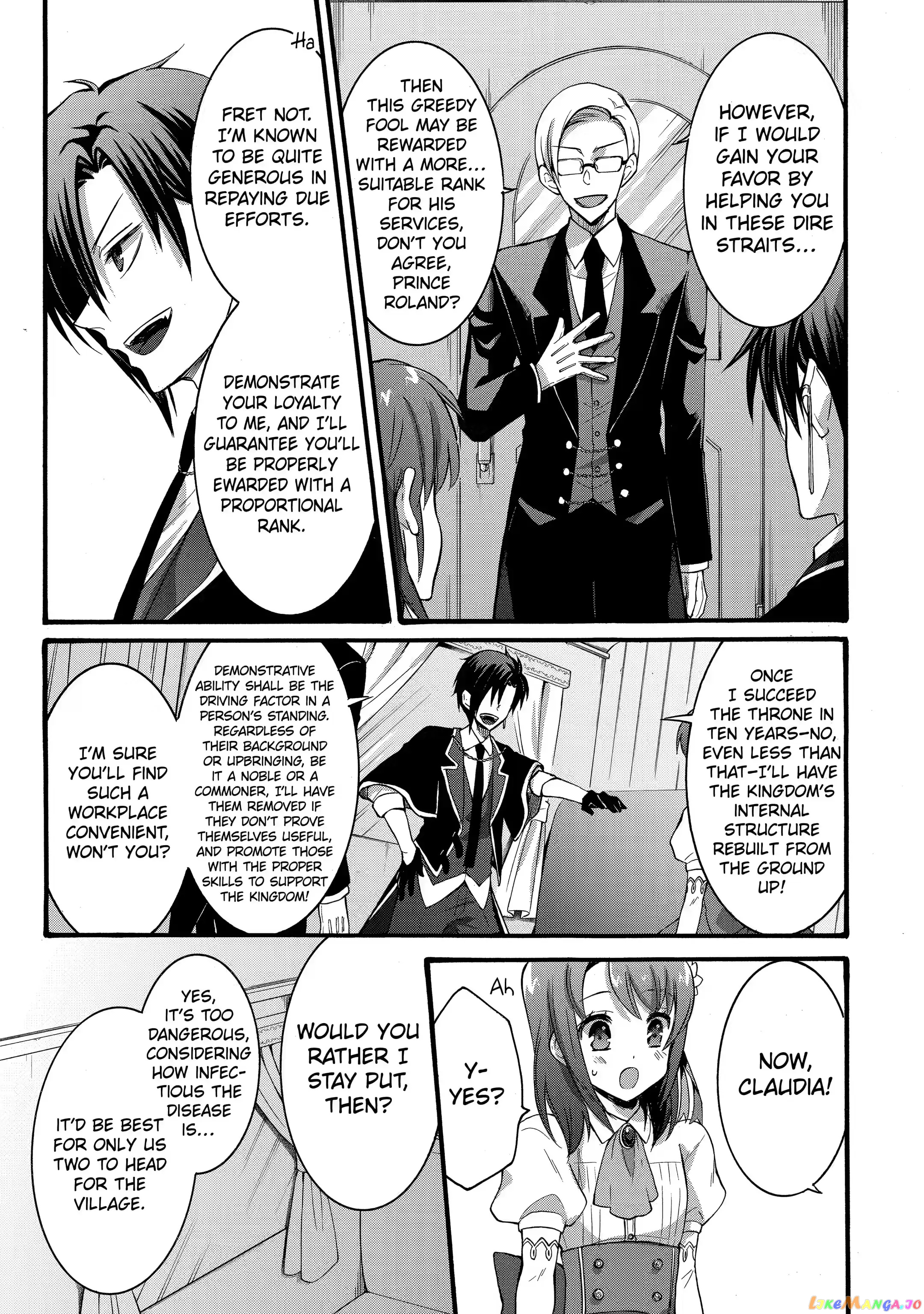 How To Survive A Thousand Deaths Accidentally Wooing Everyone As An Ex-Gamer Made Villainess! chapter 21.1 - page 7
