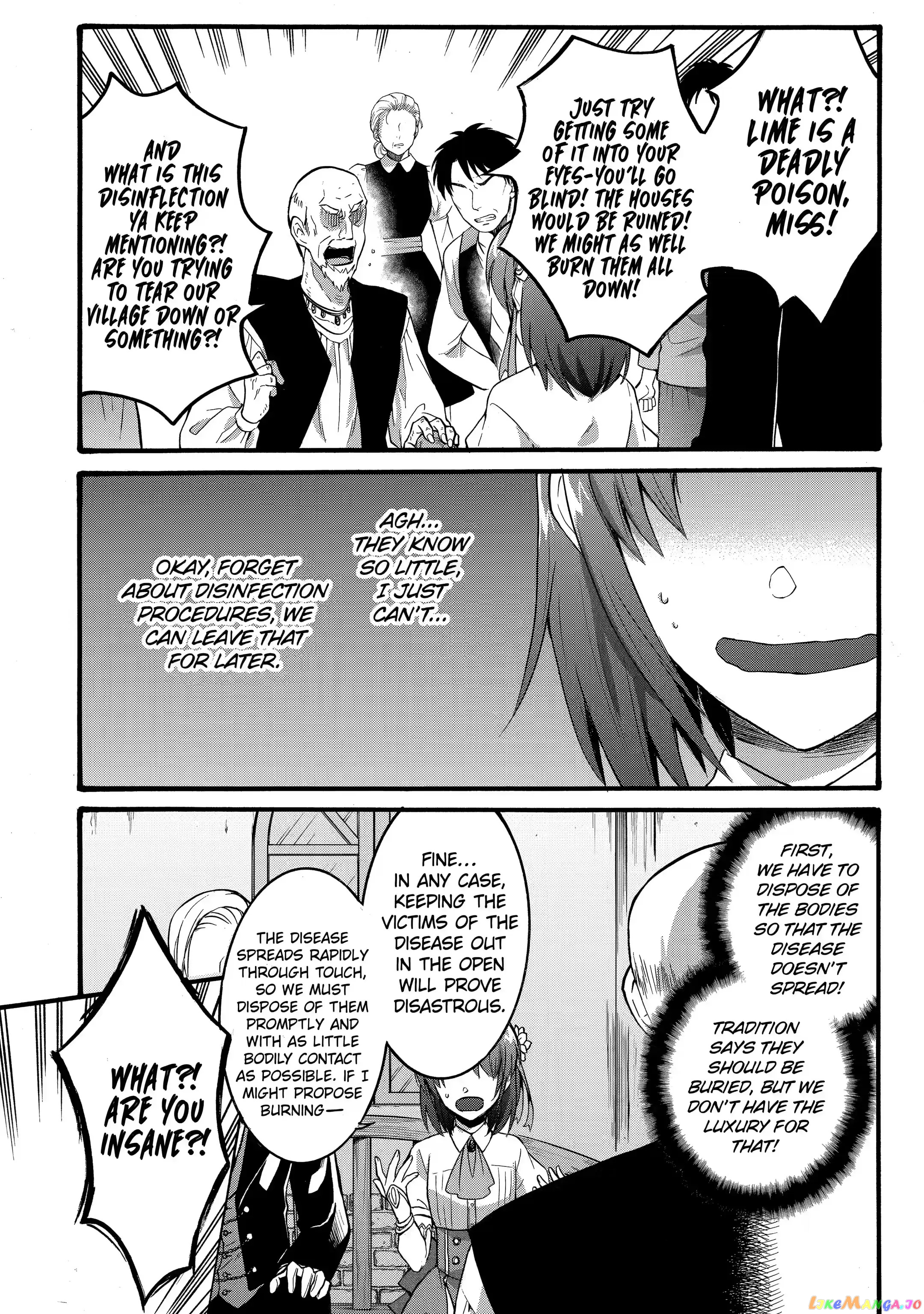 How To Survive A Thousand Deaths Accidentally Wooing Everyone As An Ex-Gamer Made Villainess! chapter 21.2 - page 1