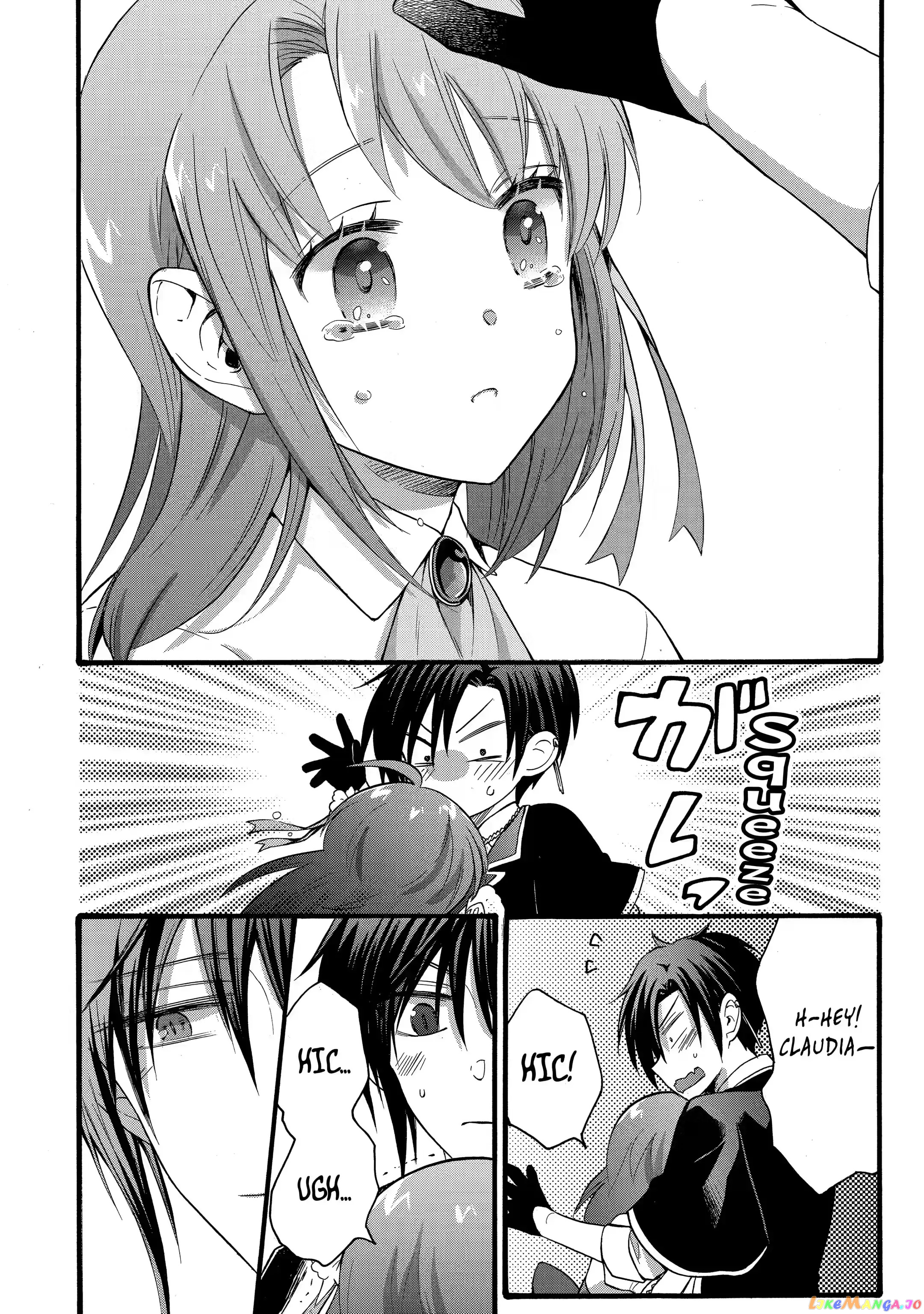 How To Survive A Thousand Deaths Accidentally Wooing Everyone As An Ex-Gamer Made Villainess! chapter 21.2 - page 9
