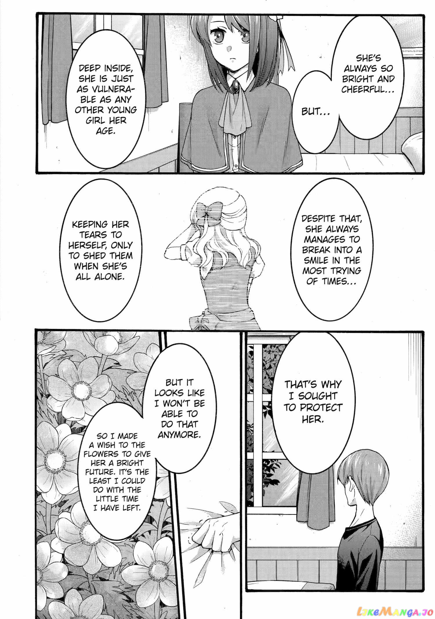 How To Survive A Thousand Deaths Accidentally Wooing Everyone As An Ex-Gamer Made Villainess! chapter 30.1 - page 6