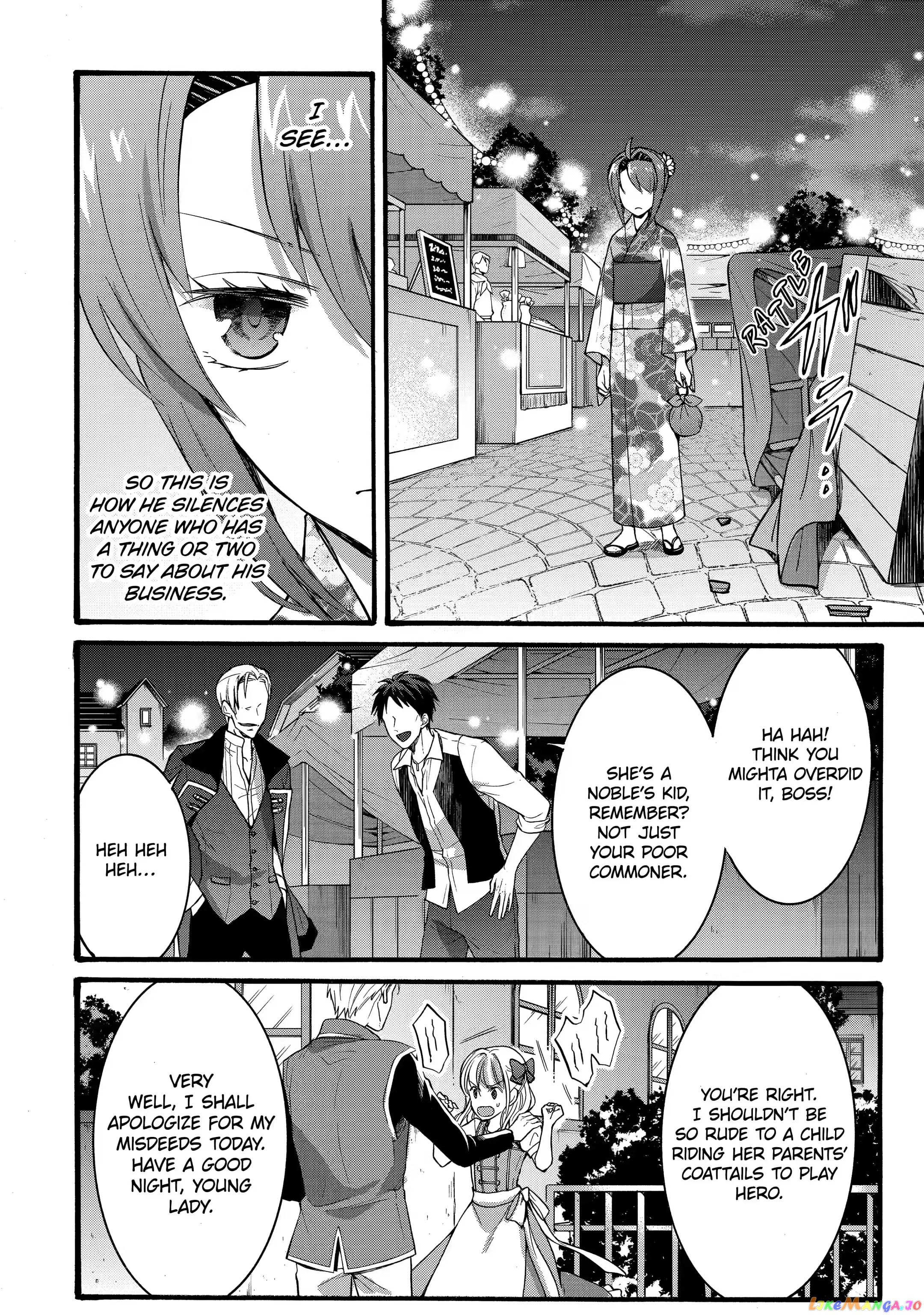 How To Survive A Thousand Deaths Accidentally Wooing Everyone As An Ex-Gamer Made Villainess! chapter 18.1 - page 6