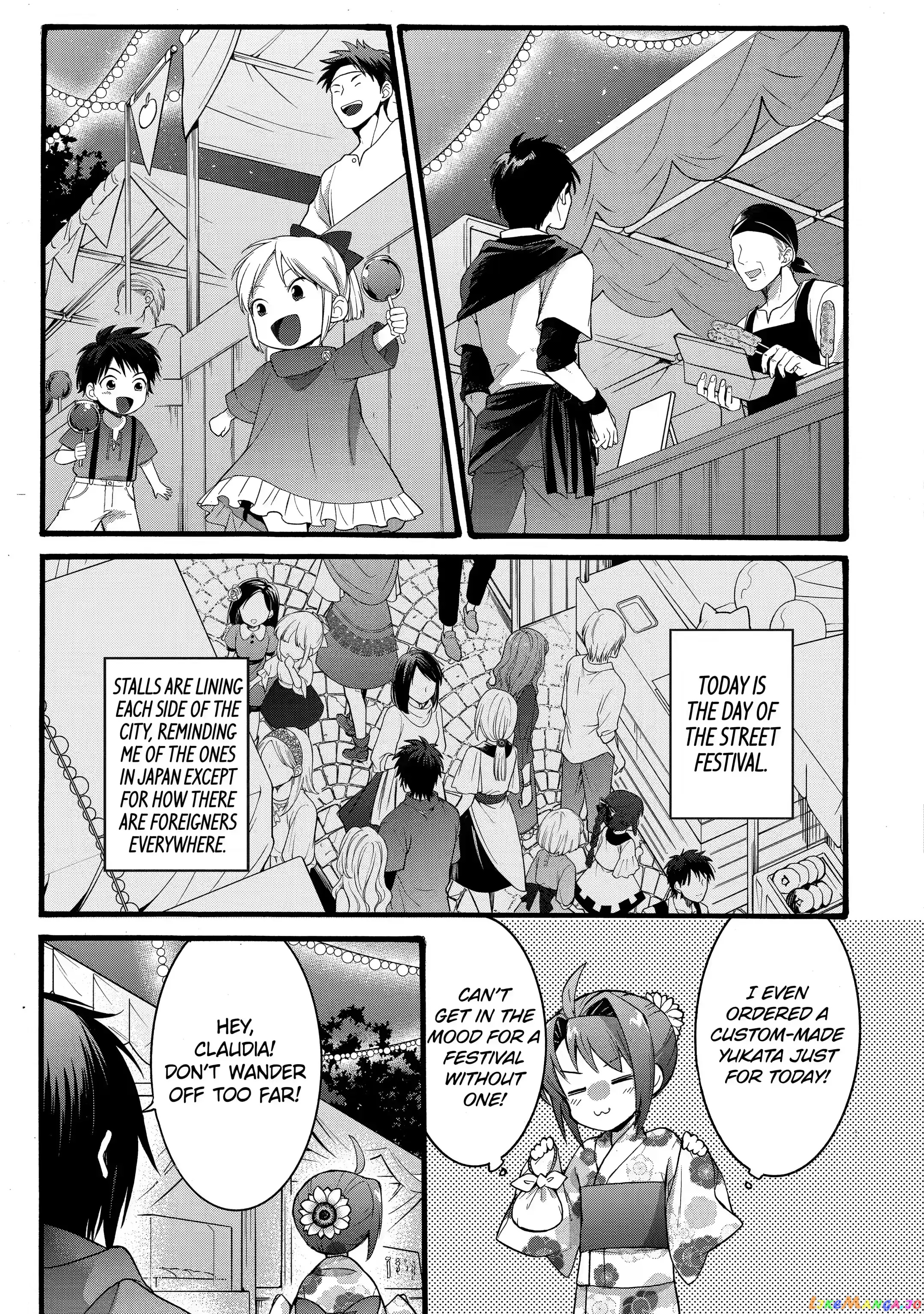 How To Survive A Thousand Deaths Accidentally Wooing Everyone As An Ex-Gamer Made Villainess! chapter 16.1 - page 4