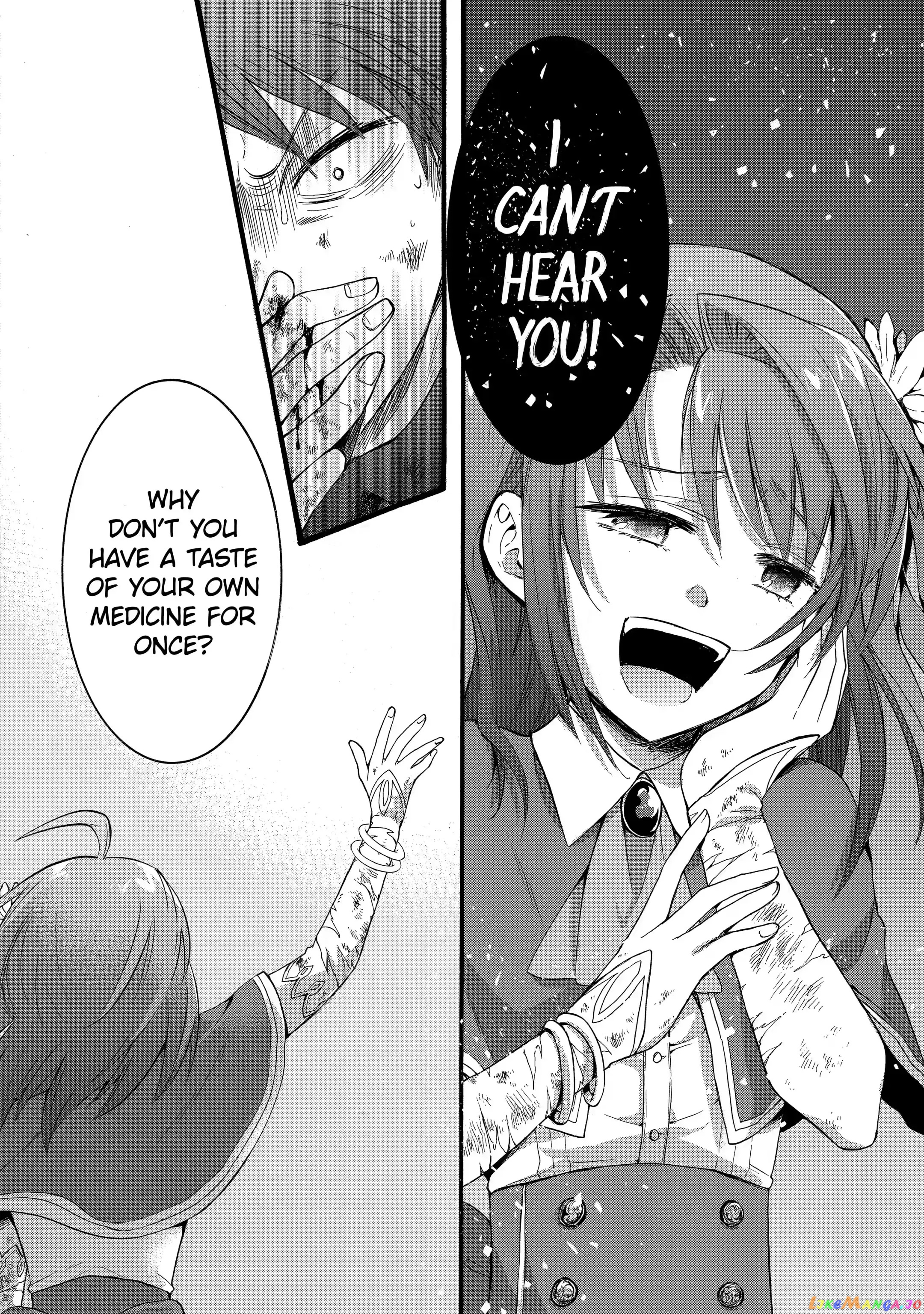 How To Survive A Thousand Deaths Accidentally Wooing Everyone As An Ex-Gamer Made Villainess! chapter 12.3 - page 4