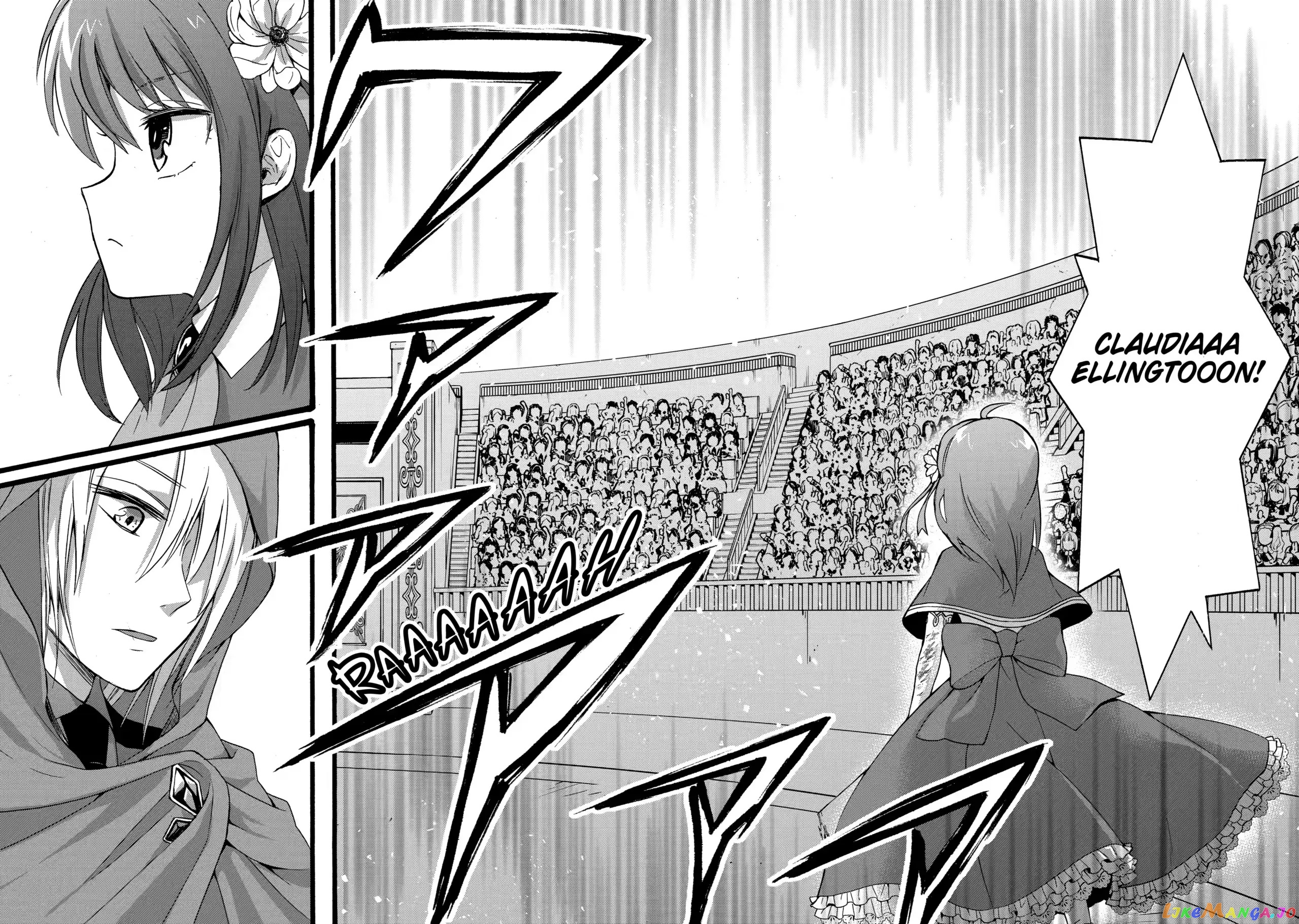 How To Survive A Thousand Deaths Accidentally Wooing Everyone As An Ex-Gamer Made Villainess! chapter 12.3 - page 8