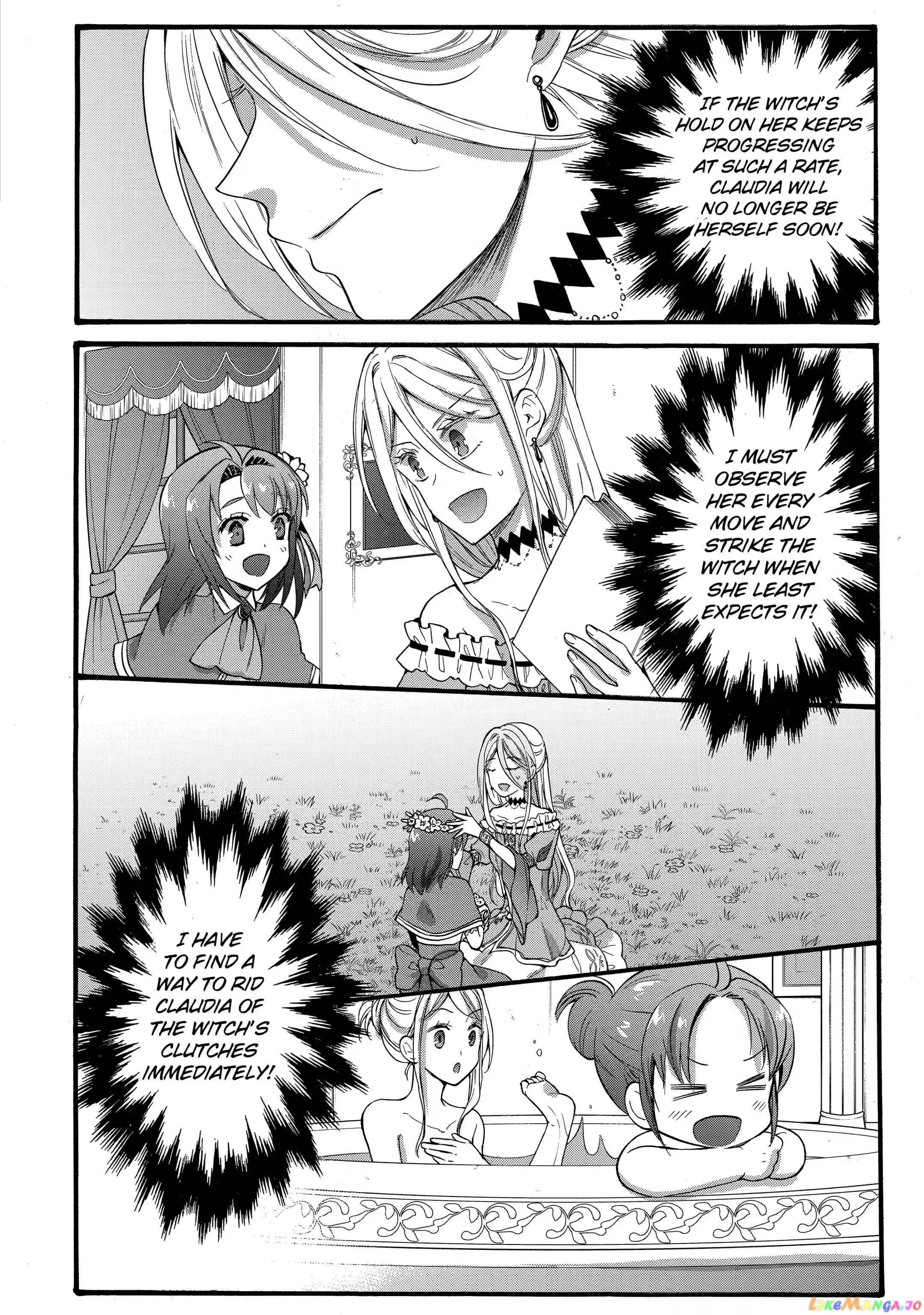 How To Survive A Thousand Deaths Accidentally Wooing Everyone As An Ex-Gamer Made Villainess! chapter 21.5 - page 2