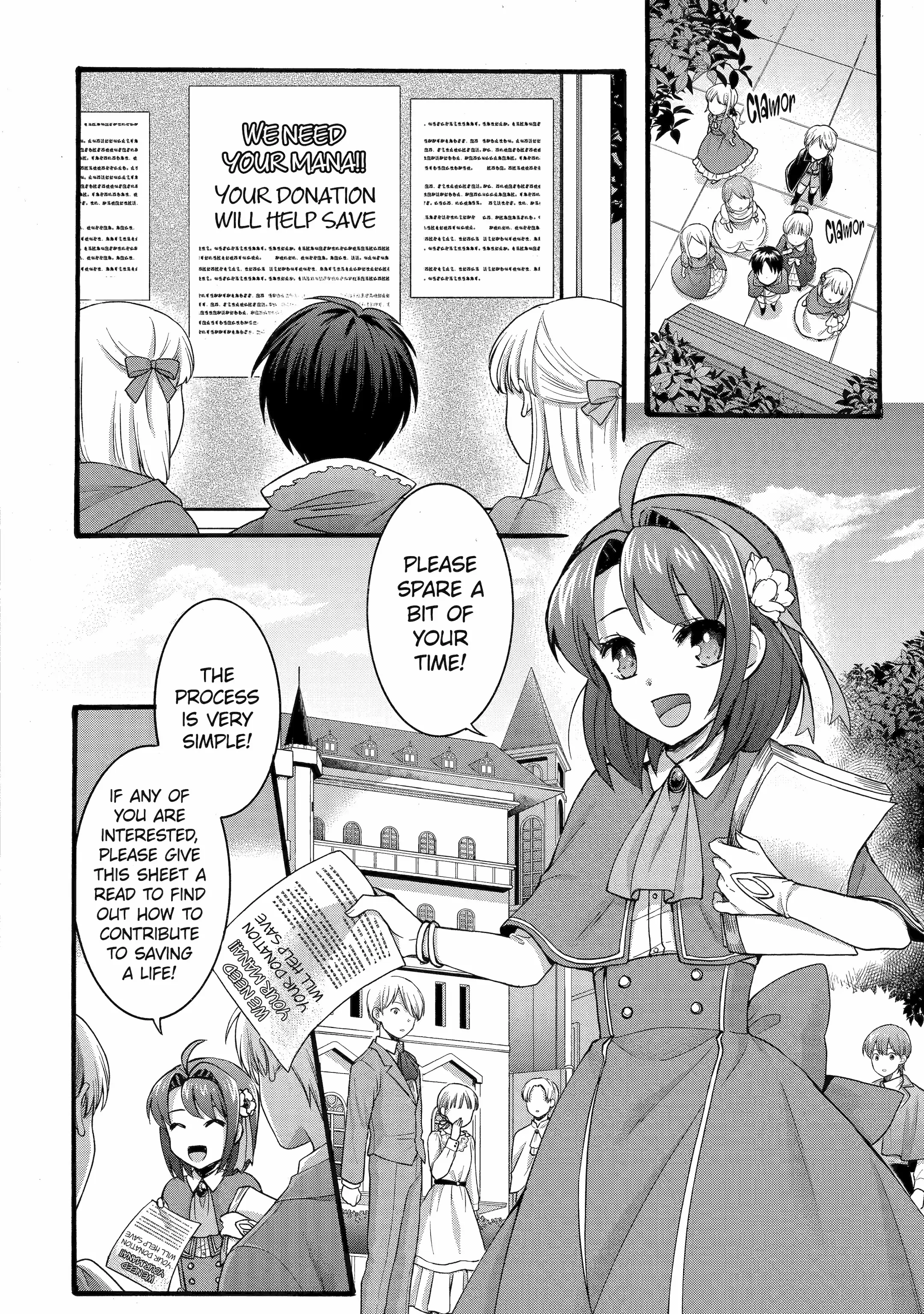 How To Survive A Thousand Deaths Accidentally Wooing Everyone As An Ex-Gamer Made Villainess! chapter 30.2 - page 2