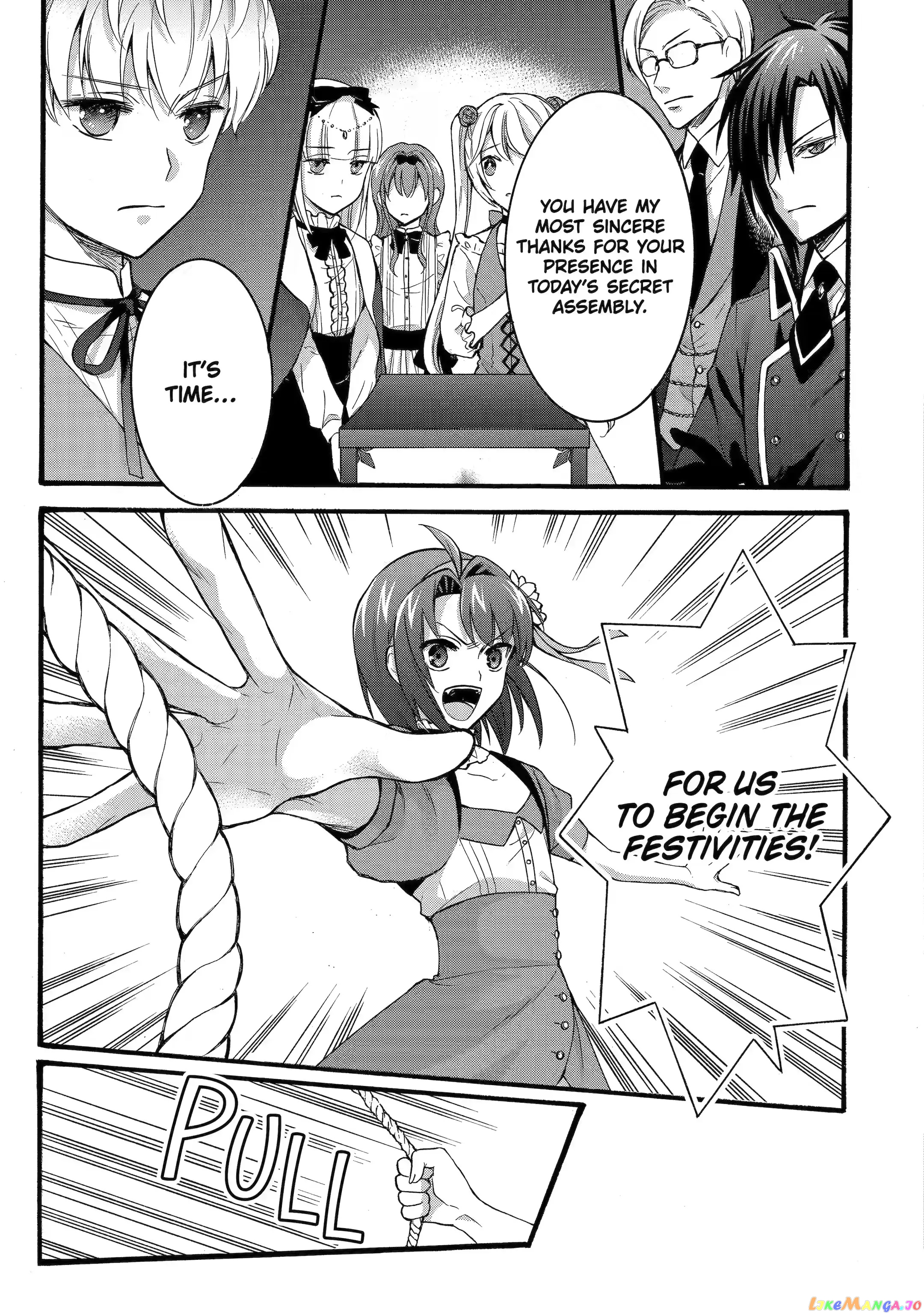 How To Survive A Thousand Deaths Accidentally Wooing Everyone As An Ex-Gamer Made Villainess! chapter 27.1 - page 3