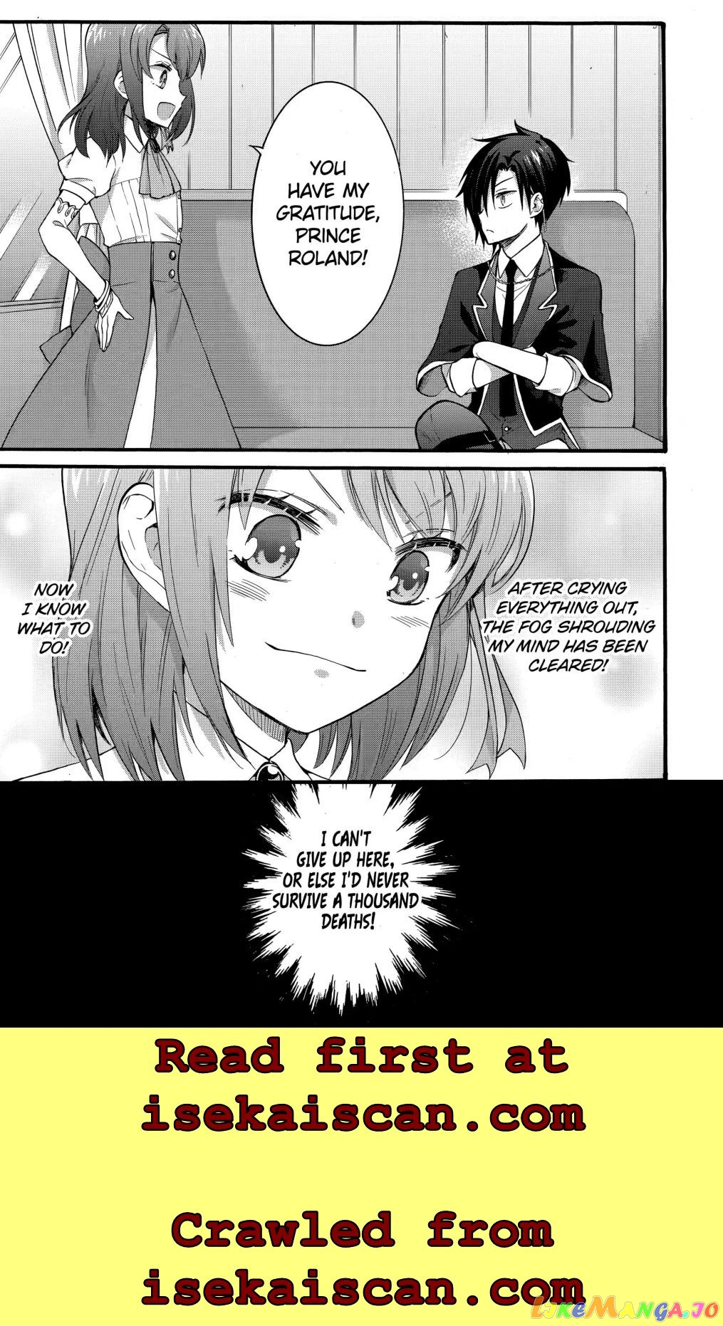 How To Survive A Thousand Deaths Accidentally Wooing Everyone As An Ex-Gamer Made Villainess! chapter 22.1 - page 1