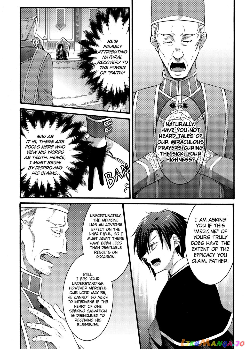 How To Survive A Thousand Deaths Accidentally Wooing Everyone As An Ex-Gamer Made Villainess! chapter 22.1 - page 10