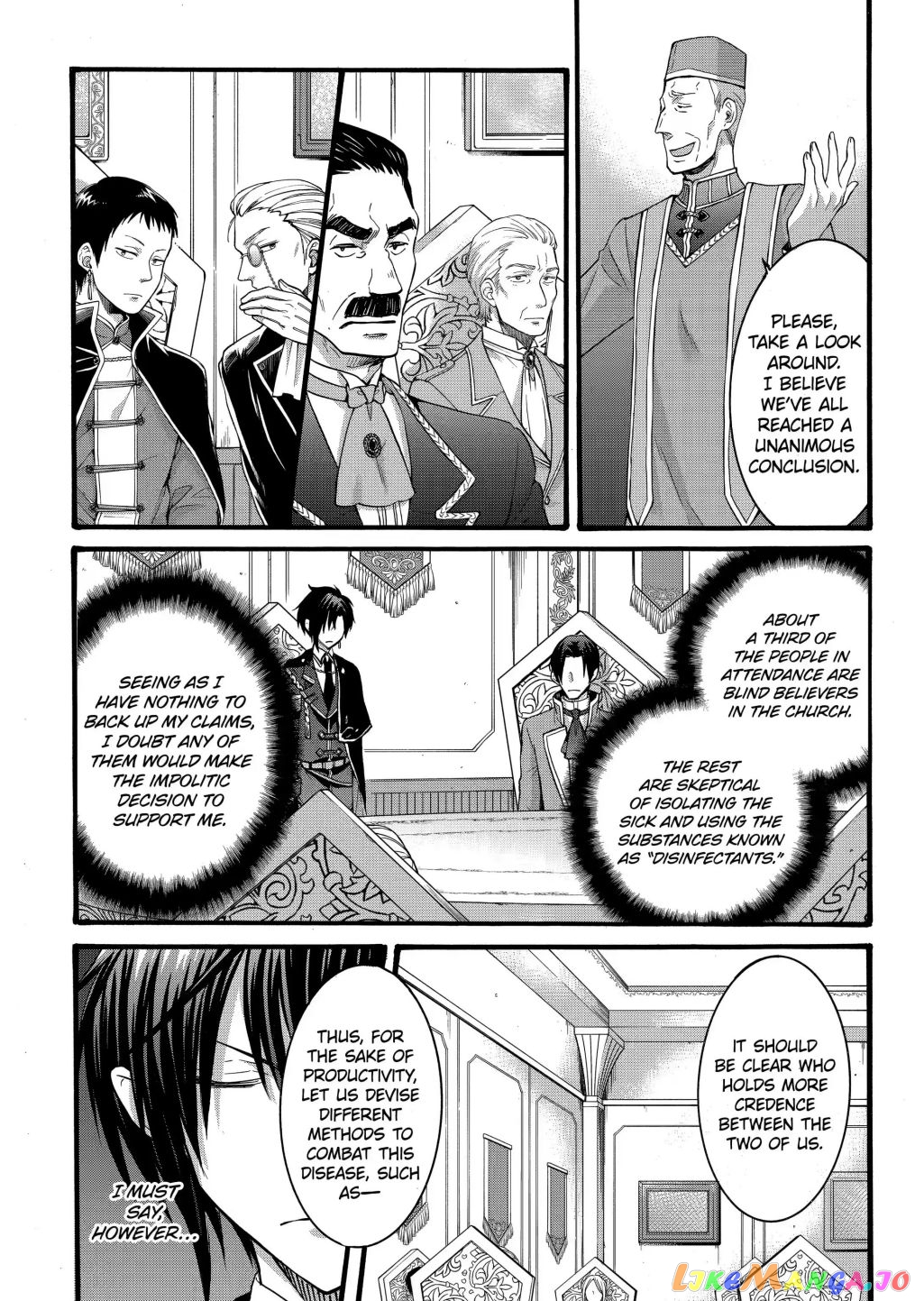 How To Survive A Thousand Deaths Accidentally Wooing Everyone As An Ex-Gamer Made Villainess! chapter 22.1 - page 12