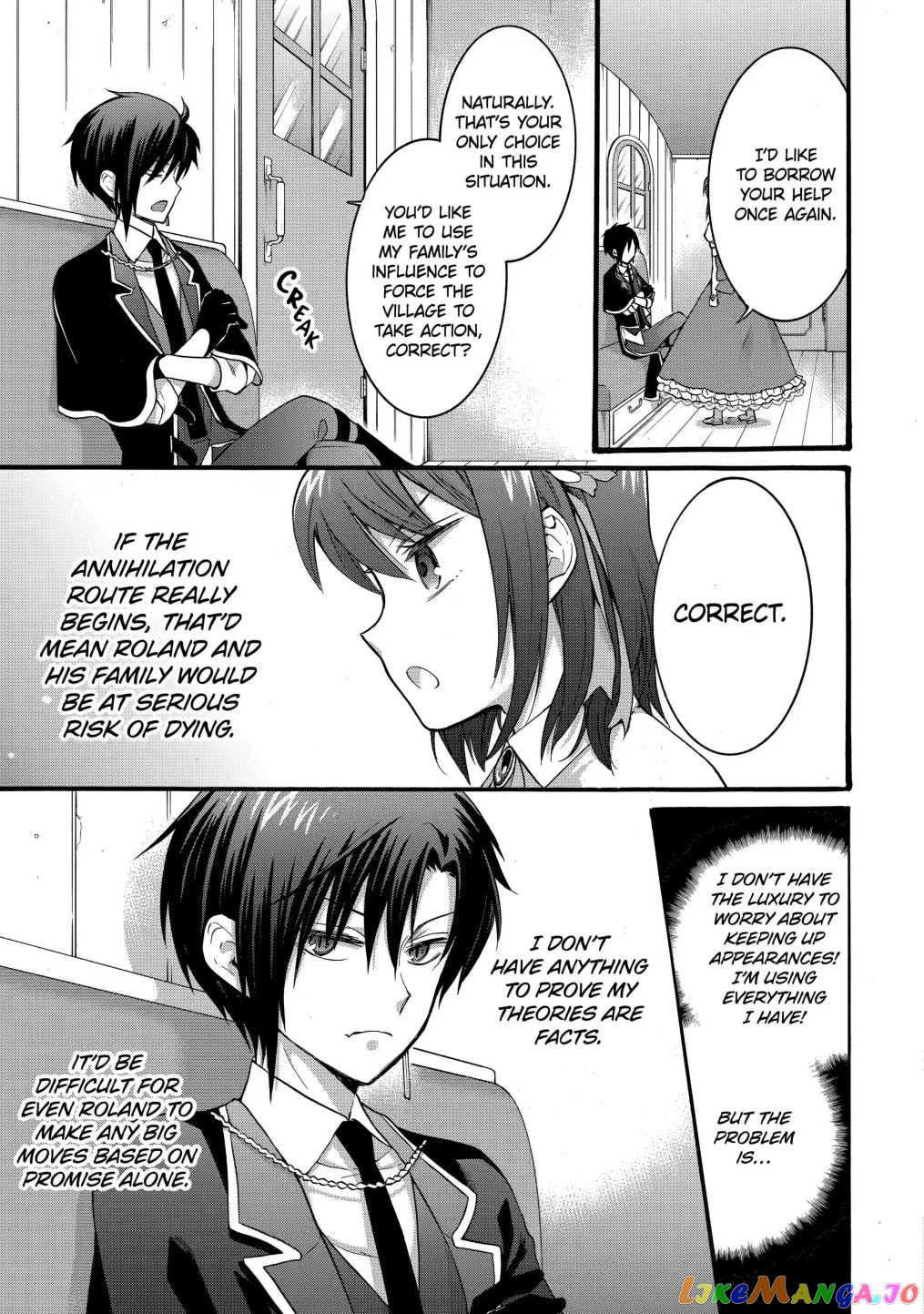 How To Survive A Thousand Deaths Accidentally Wooing Everyone As An Ex-Gamer Made Villainess! chapter 22.1 - page 3