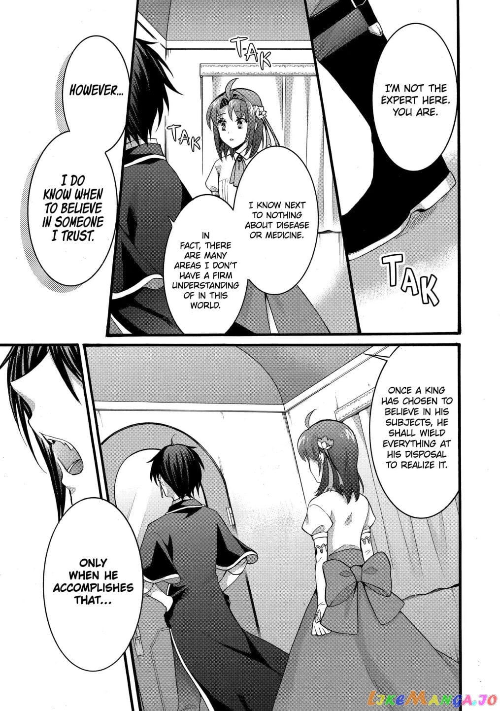 How To Survive A Thousand Deaths Accidentally Wooing Everyone As An Ex-Gamer Made Villainess! chapter 22.1 - page 5