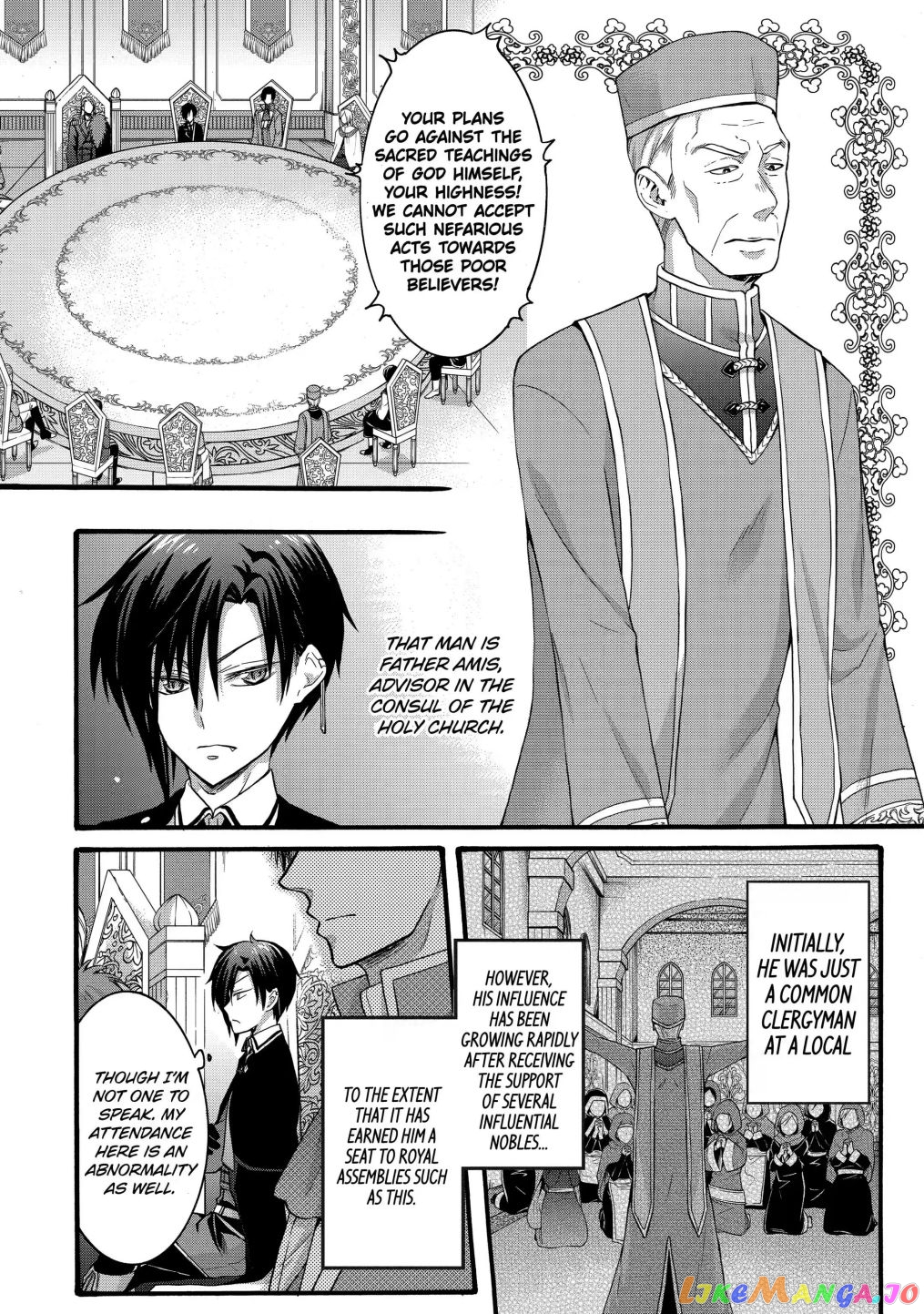 How To Survive A Thousand Deaths Accidentally Wooing Everyone As An Ex-Gamer Made Villainess! chapter 22.1 - page 8
