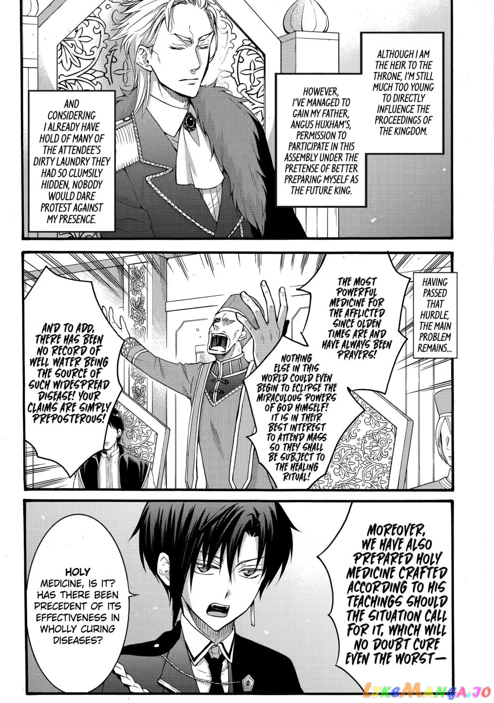How To Survive A Thousand Deaths Accidentally Wooing Everyone As An Ex-Gamer Made Villainess! chapter 22.1 - page 9