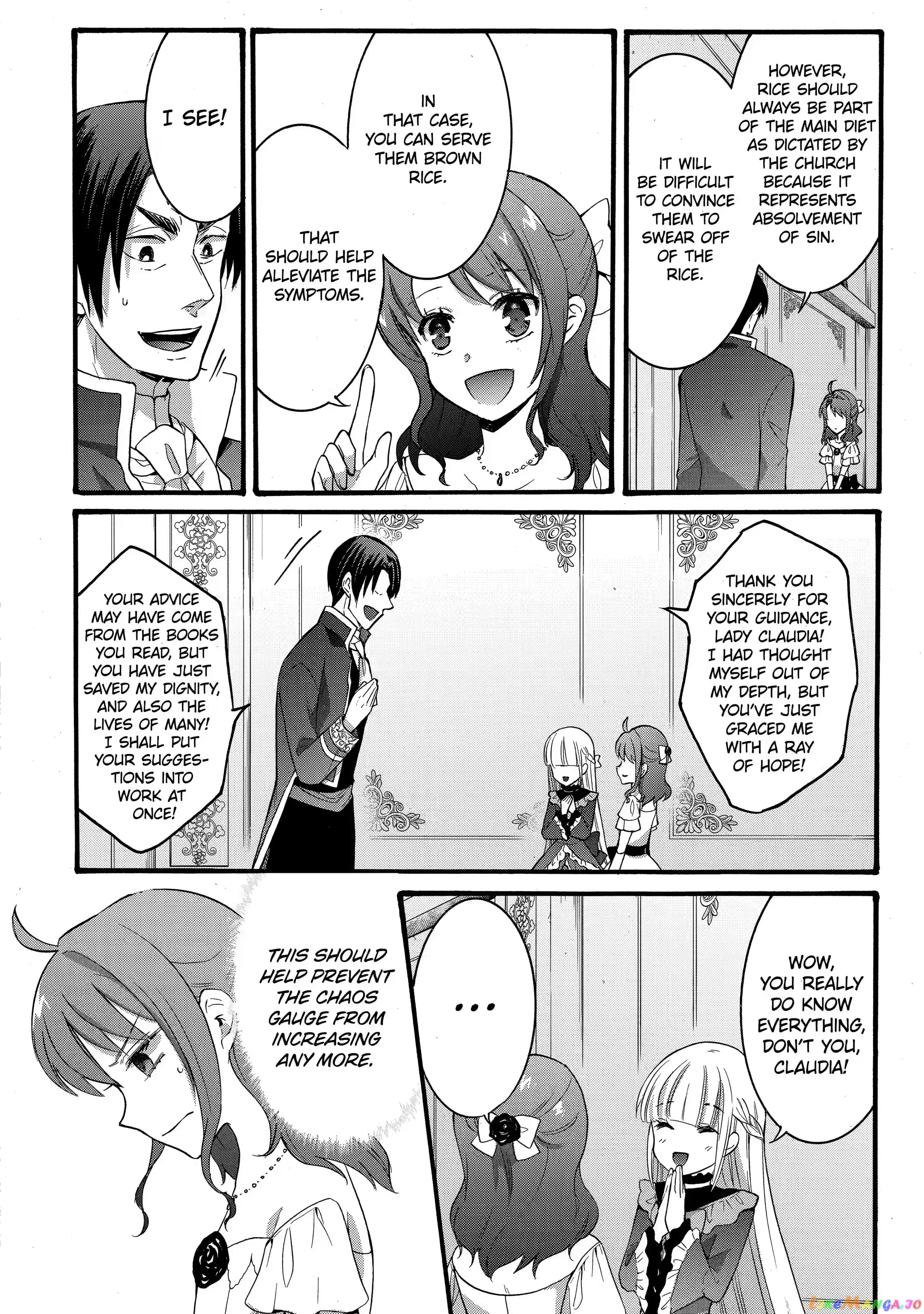 How To Survive A Thousand Deaths Accidentally Wooing Everyone As An Ex-Gamer Made Villainess! chapter 20.2 - page 2