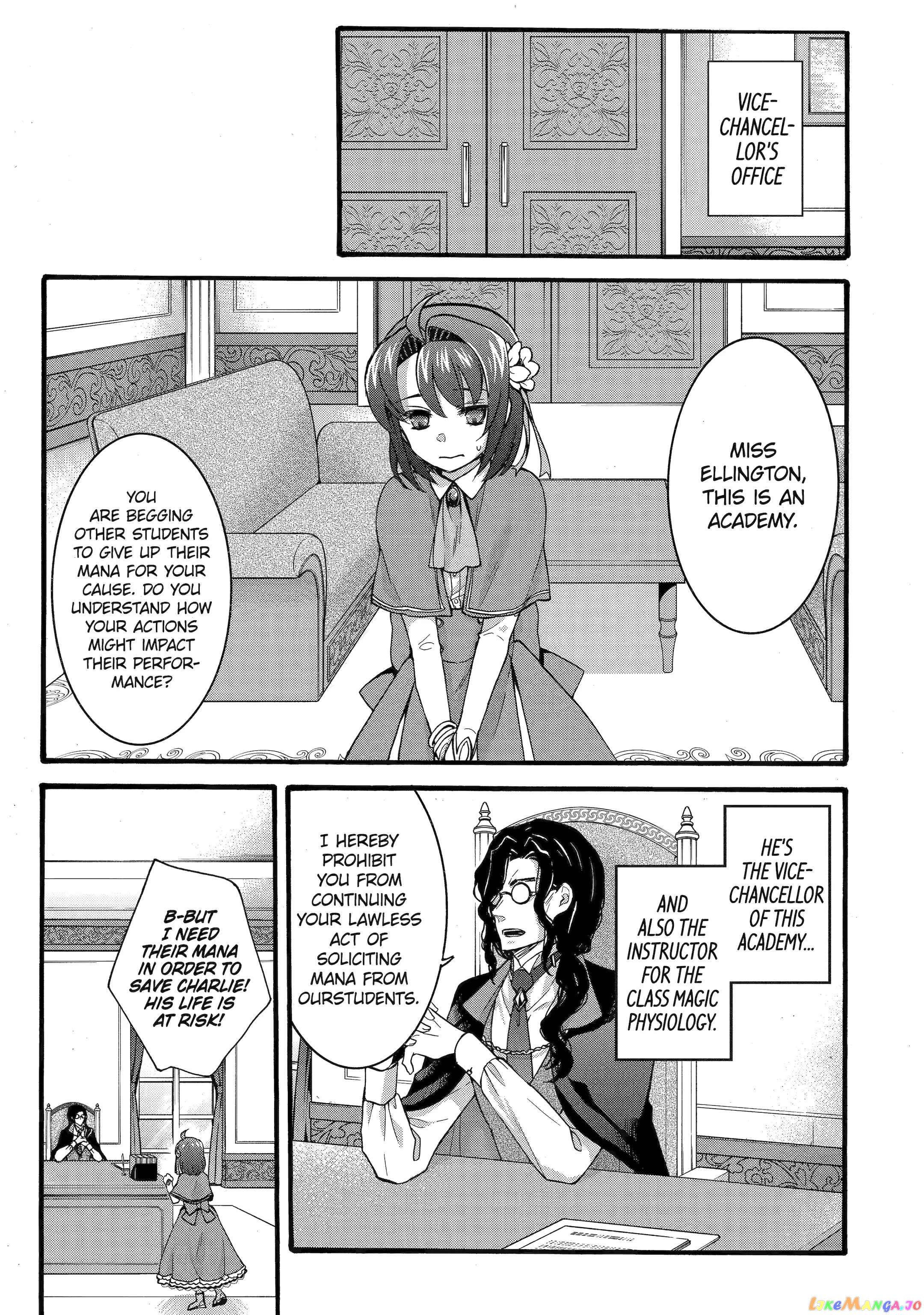 How To Survive A Thousand Deaths Accidentally Wooing Everyone As An Ex-Gamer Made Villainess! chapter 30.3 - page 4