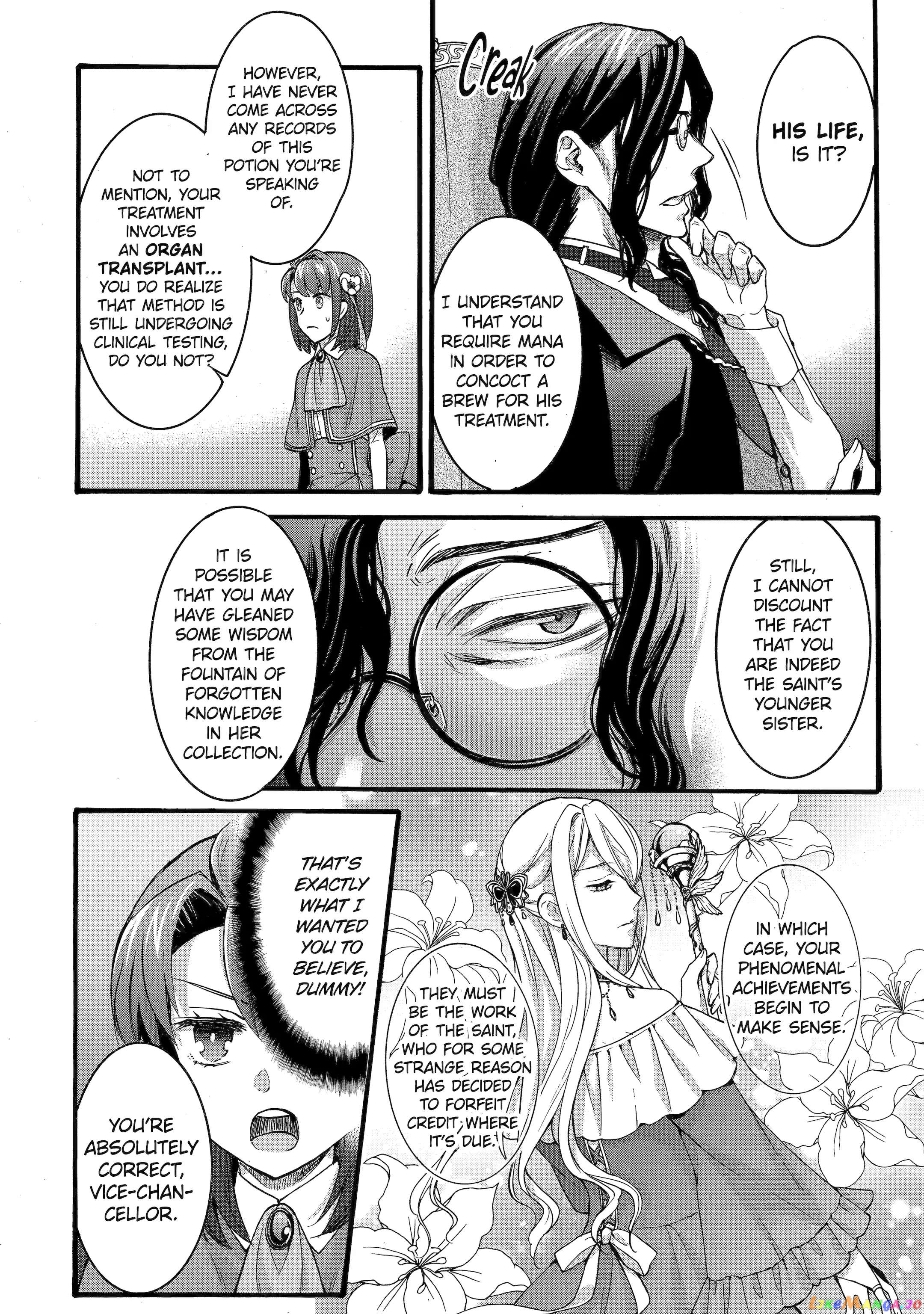 How To Survive A Thousand Deaths Accidentally Wooing Everyone As An Ex-Gamer Made Villainess! chapter 30.3 - page 5