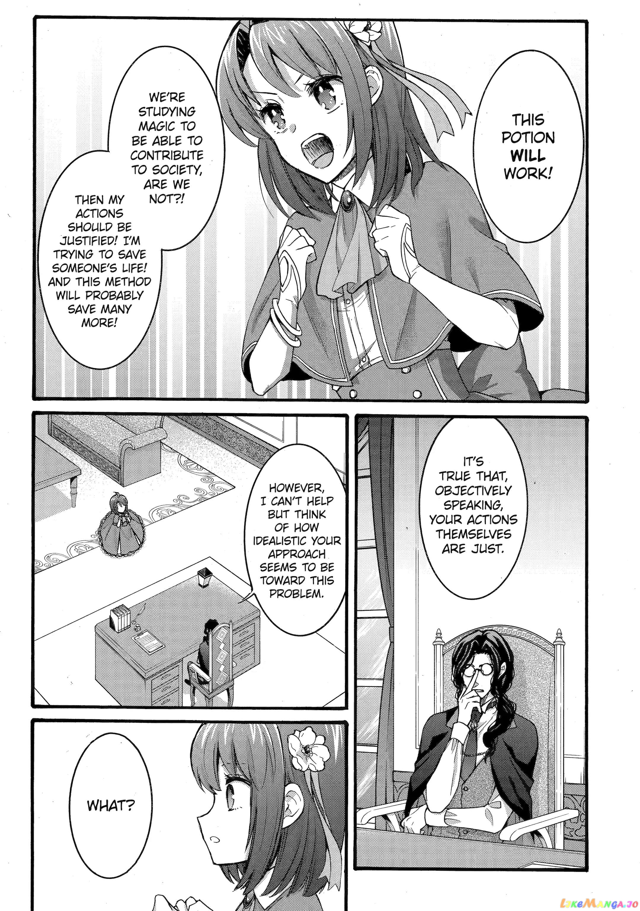 How To Survive A Thousand Deaths Accidentally Wooing Everyone As An Ex-Gamer Made Villainess! chapter 30.3 - page 6