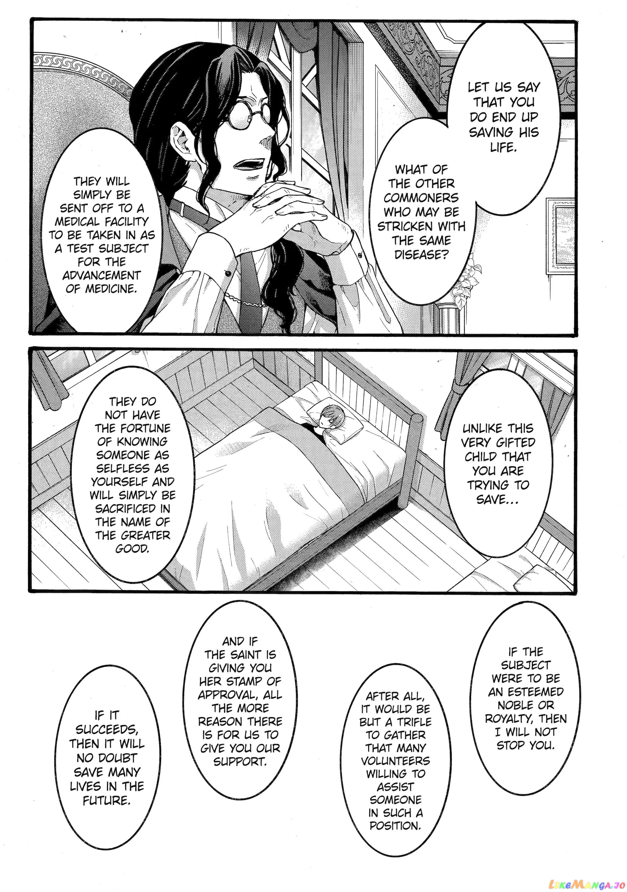 How To Survive A Thousand Deaths Accidentally Wooing Everyone As An Ex-Gamer Made Villainess! chapter 30.3 - page 8