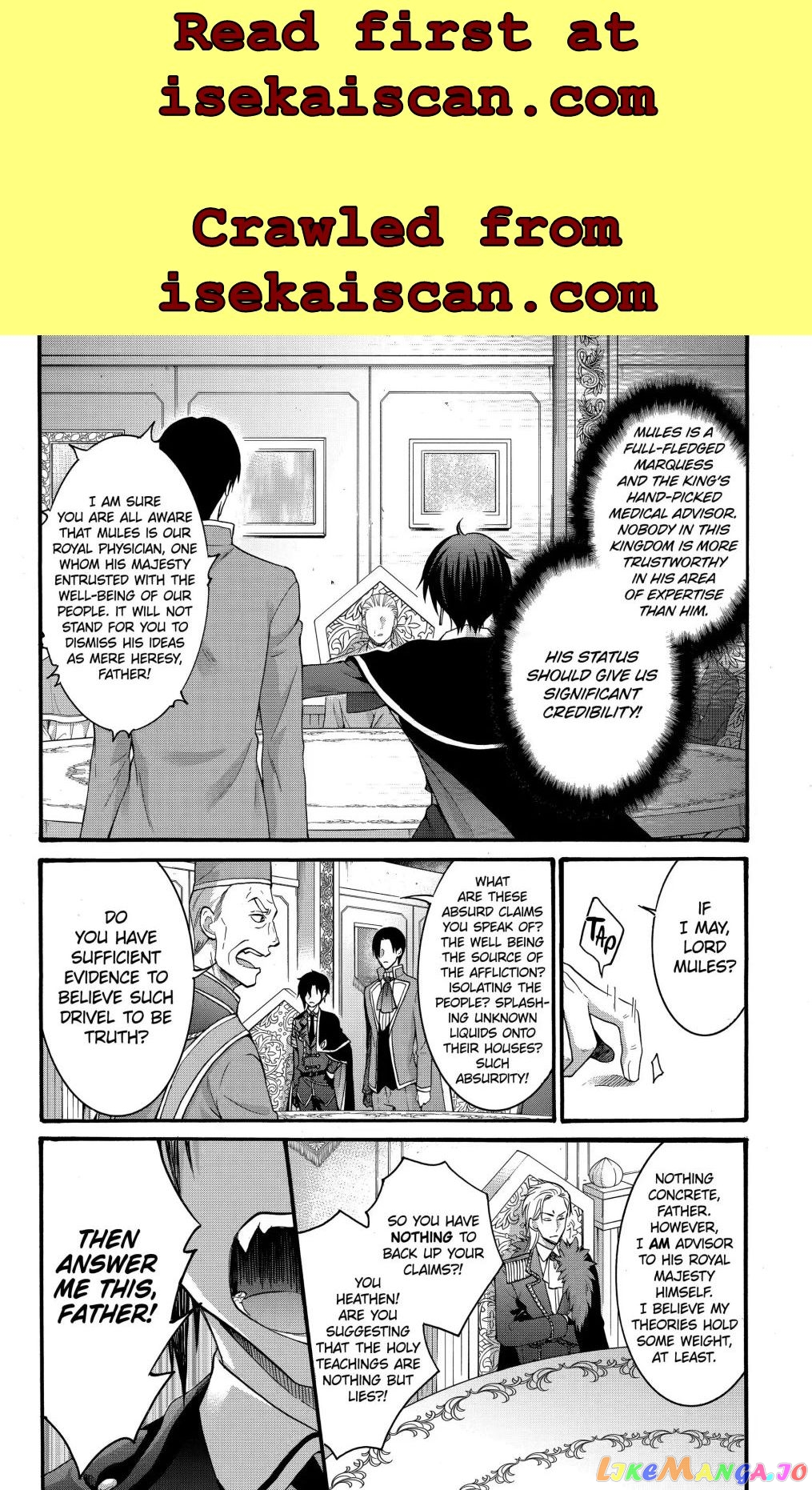 How To Survive A Thousand Deaths Accidentally Wooing Everyone As An Ex-Gamer Made Villainess! chapter 22.2 - page 1