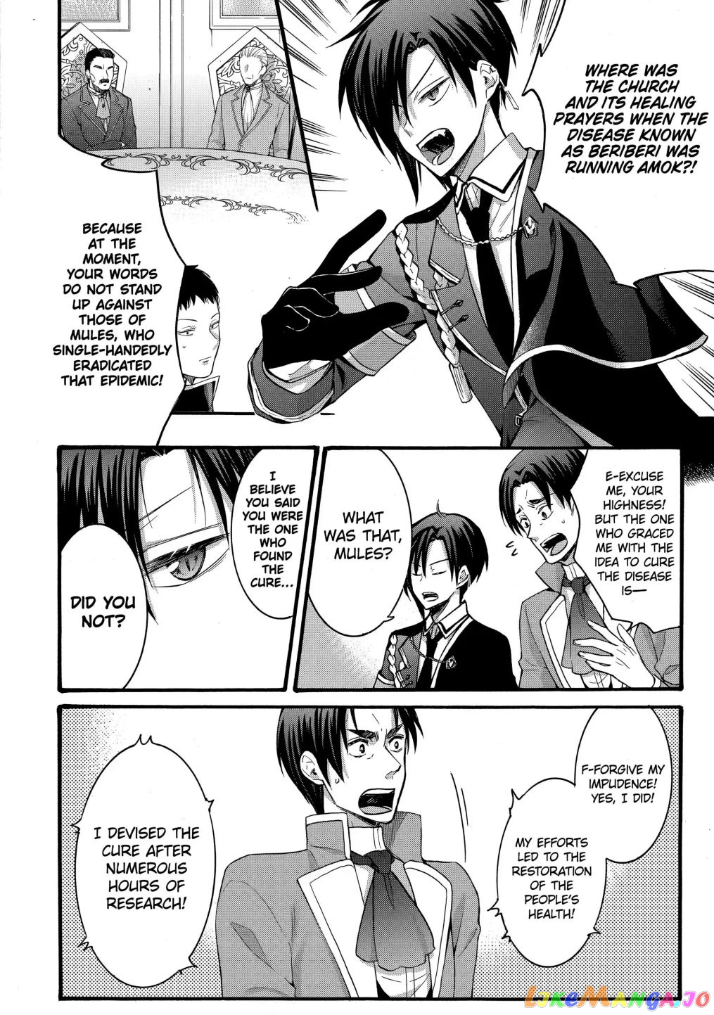 How To Survive A Thousand Deaths Accidentally Wooing Everyone As An Ex-Gamer Made Villainess! chapter 22.2 - page 2