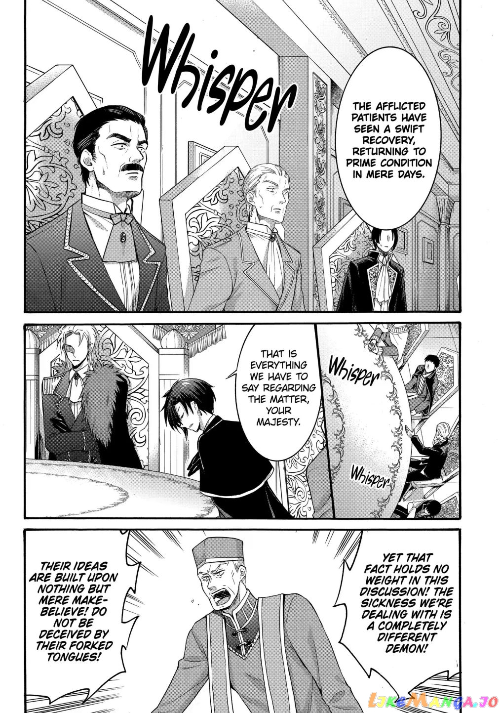 How To Survive A Thousand Deaths Accidentally Wooing Everyone As An Ex-Gamer Made Villainess! chapter 22.2 - page 5