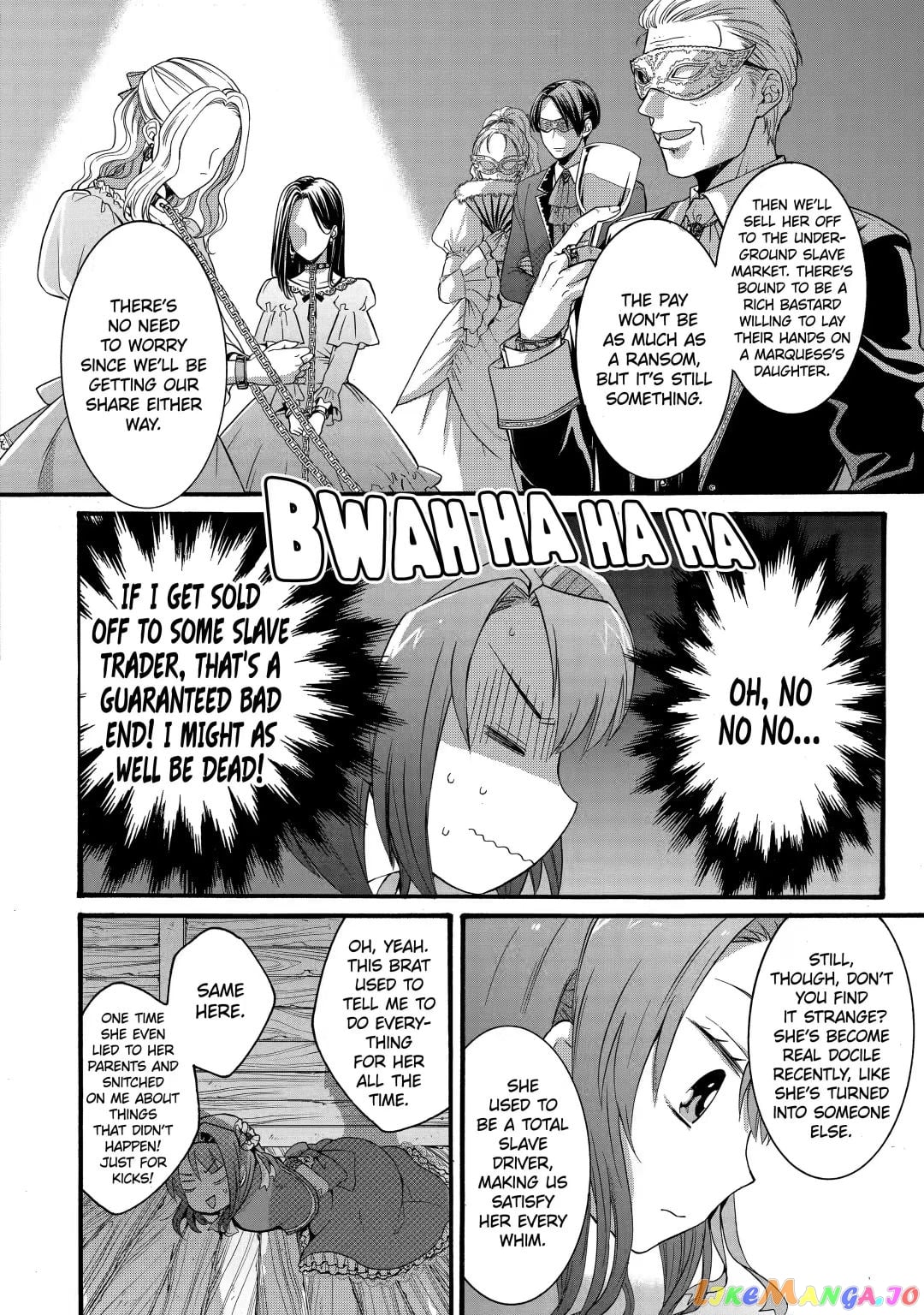 How To Survive A Thousand Deaths Accidentally Wooing Everyone As An Ex-Gamer Made Villainess! chapter 5.1 - page 4