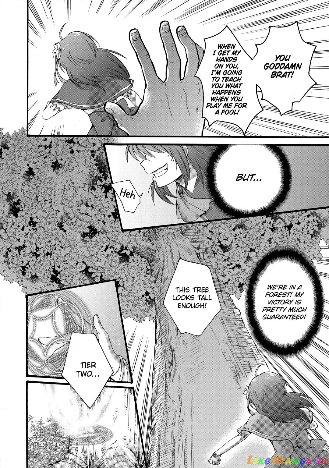 How To Survive A Thousand Deaths Accidentally Wooing Everyone As An Ex-Gamer Made Villainess! chapter 5.2 - page 2