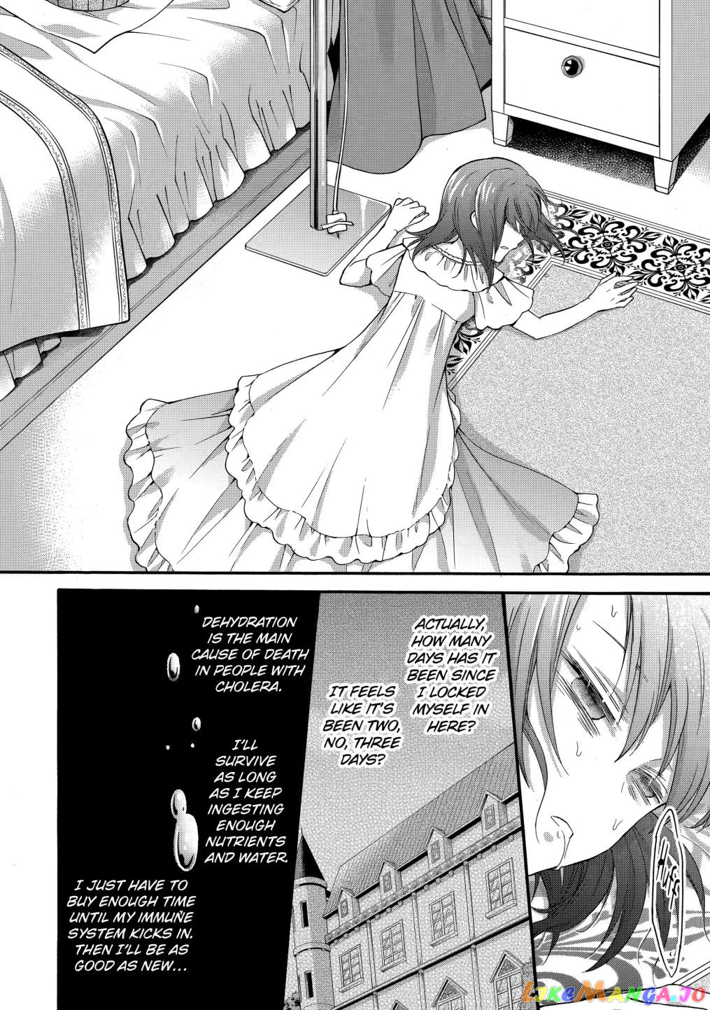 How To Survive A Thousand Deaths Accidentally Wooing Everyone As An Ex-Gamer Made Villainess! chapter 23.1 - page 4