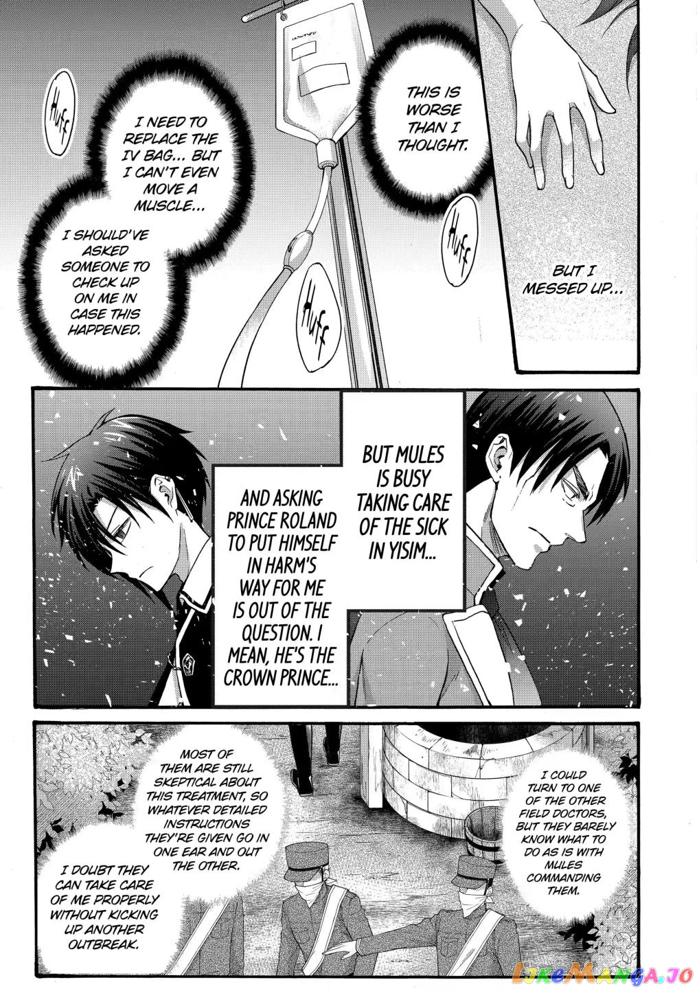 How To Survive A Thousand Deaths Accidentally Wooing Everyone As An Ex-Gamer Made Villainess! chapter 23.1 - page 5