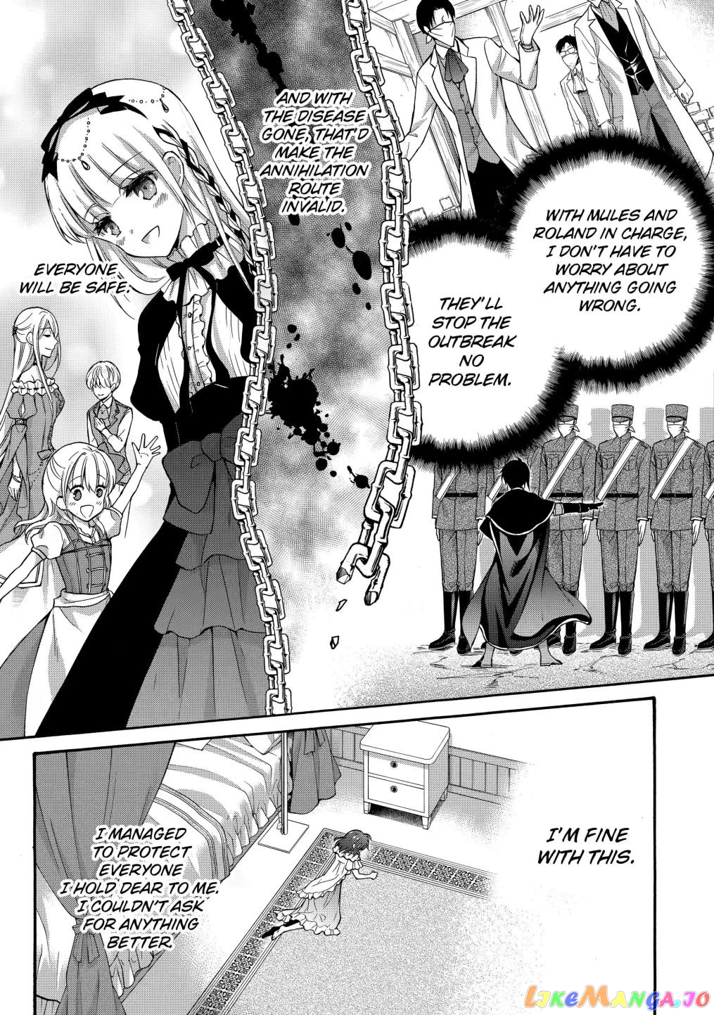 How To Survive A Thousand Deaths Accidentally Wooing Everyone As An Ex-Gamer Made Villainess! chapter 23.1 - page 7