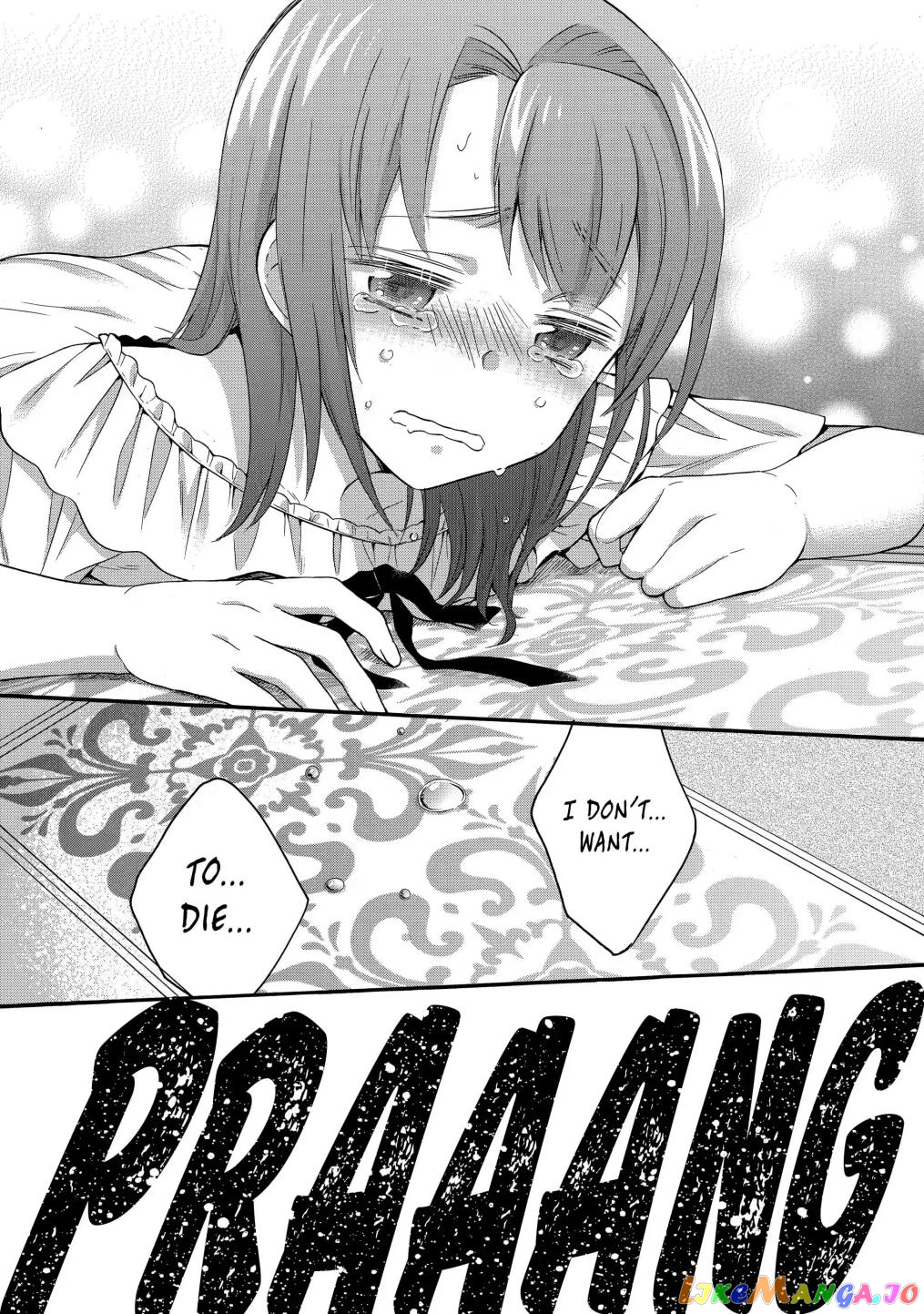 How To Survive A Thousand Deaths Accidentally Wooing Everyone As An Ex-Gamer Made Villainess! chapter 23.1 - page 9