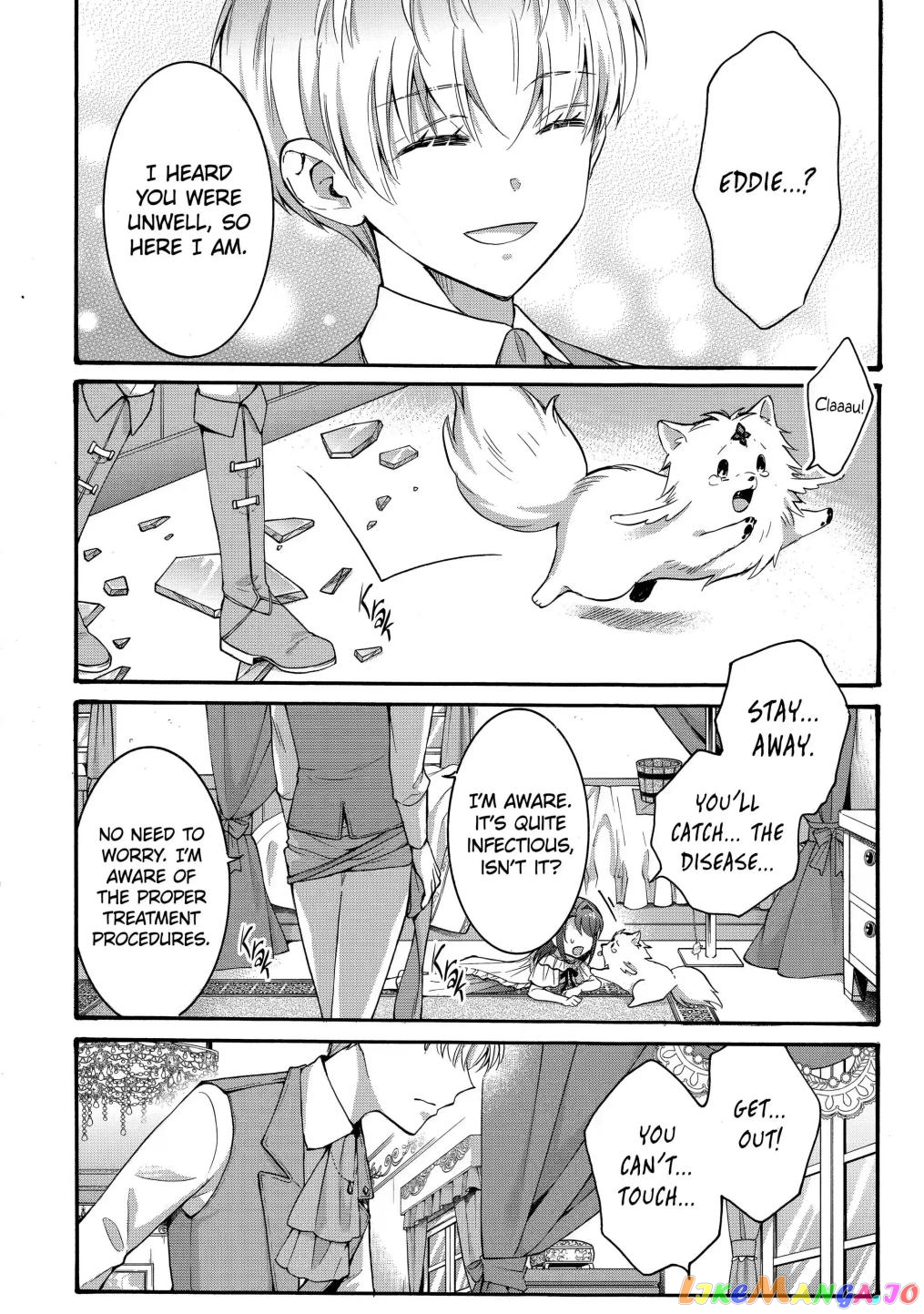 How To Survive A Thousand Deaths Accidentally Wooing Everyone As An Ex-Gamer Made Villainess! chapter 23.2 - page 1