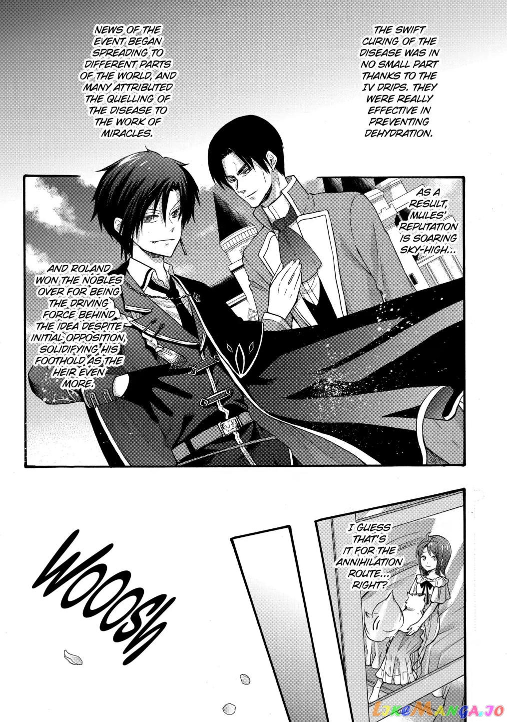 How To Survive A Thousand Deaths Accidentally Wooing Everyone As An Ex-Gamer Made Villainess! chapter 23.2 - page 7