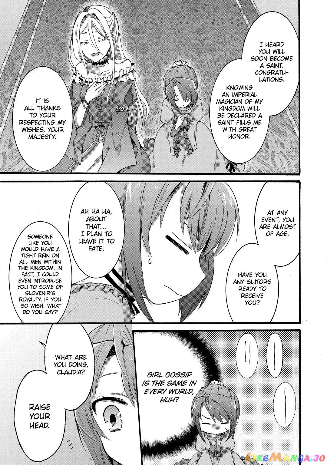 How To Survive A Thousand Deaths Accidentally Wooing Everyone As An Ex-Gamer Made Villainess! chapter 5.4 - page 4