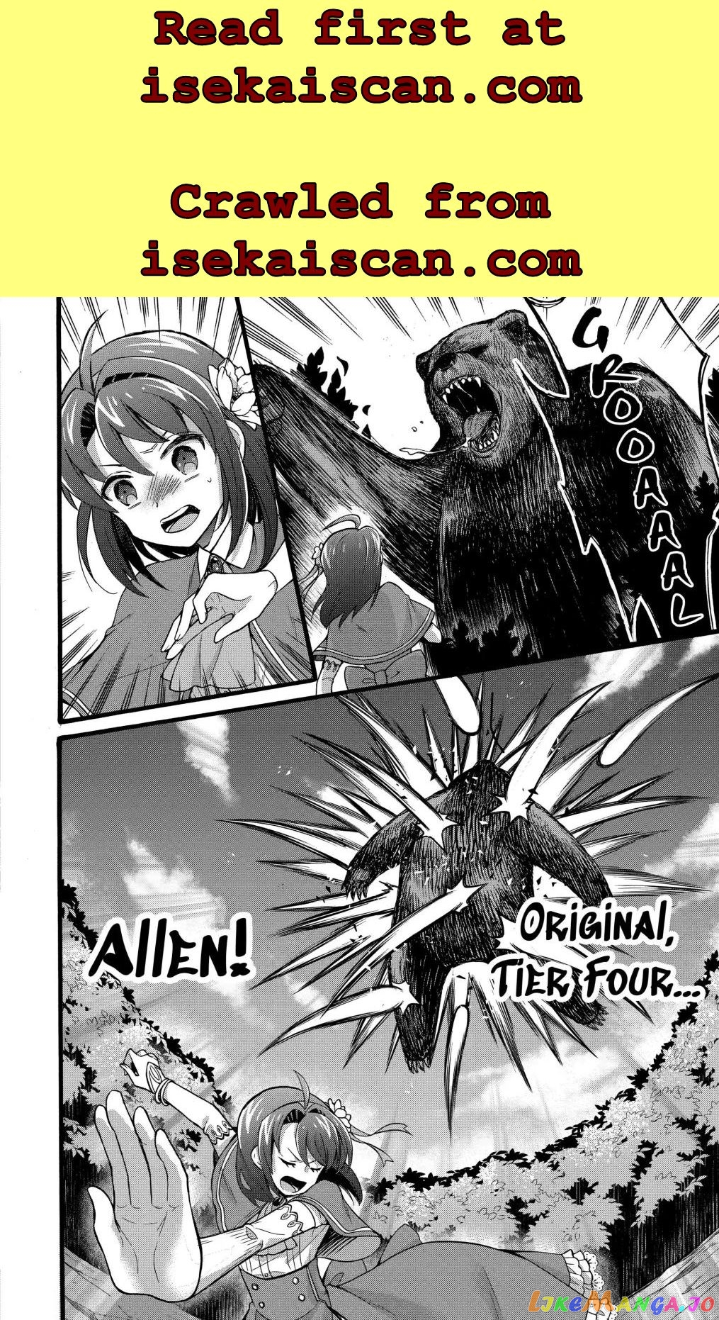 How To Survive A Thousand Deaths Accidentally Wooing Everyone As An Ex-Gamer Made Villainess! chapter 24.1 - page 2