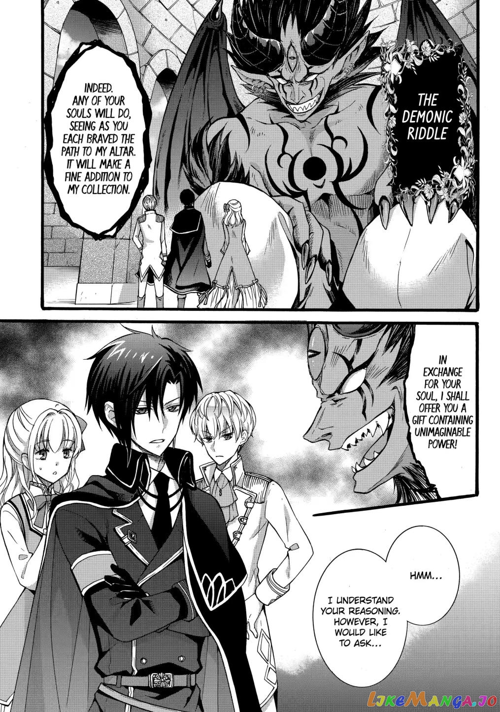 How To Survive A Thousand Deaths Accidentally Wooing Everyone As An Ex-Gamer Made Villainess! chapter 24.1 - page 6