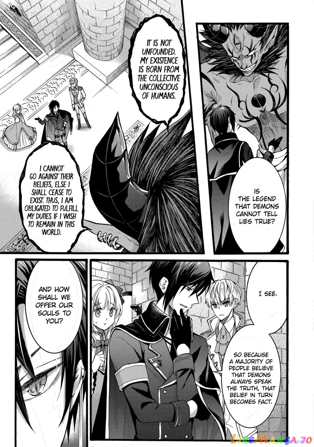 How To Survive A Thousand Deaths Accidentally Wooing Everyone As An Ex-Gamer Made Villainess! chapter 24.1 - page 7