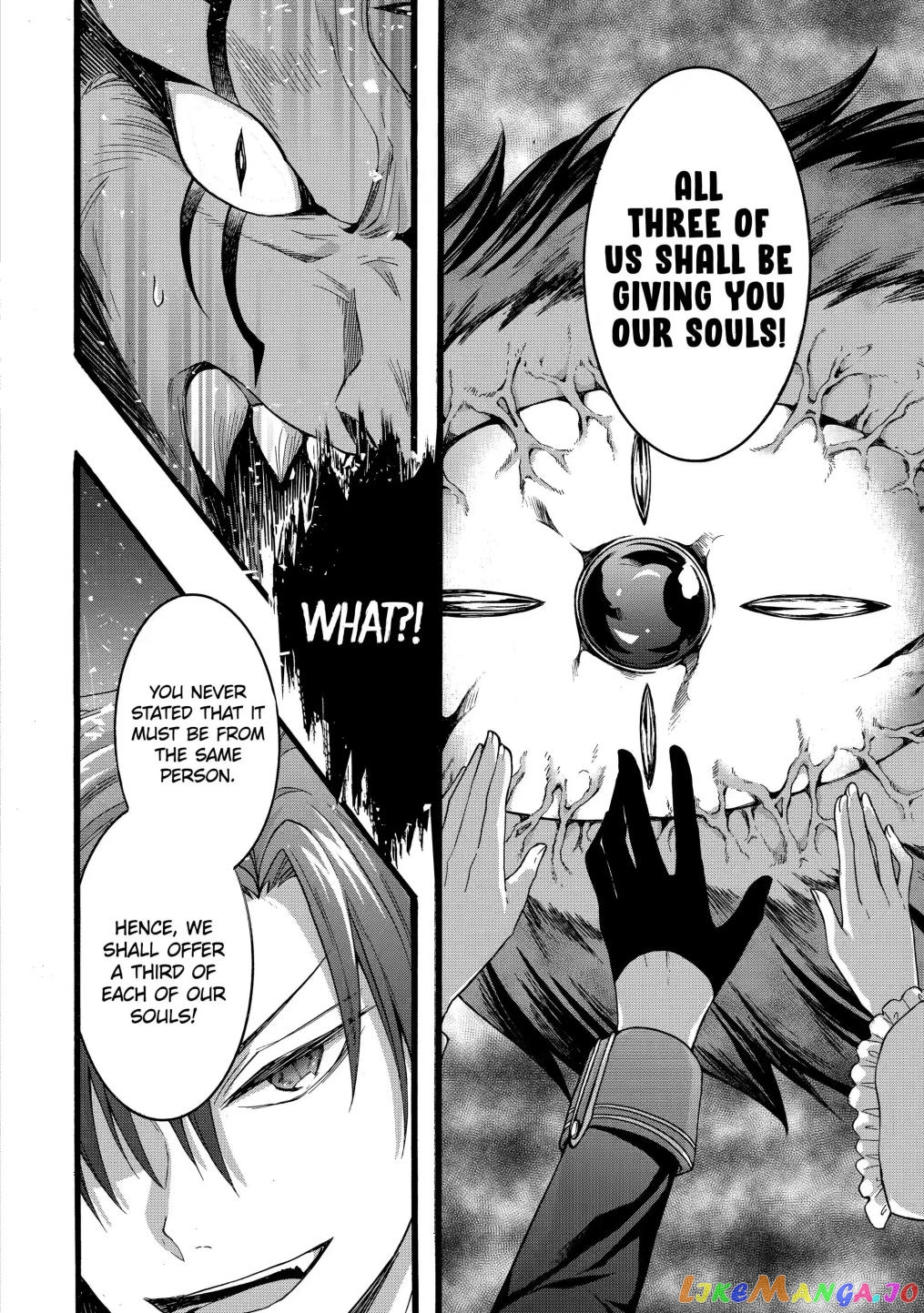 How To Survive A Thousand Deaths Accidentally Wooing Everyone As An Ex-Gamer Made Villainess! chapter 24.2 - page 1