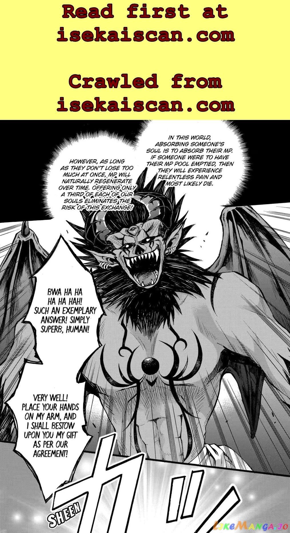 How To Survive A Thousand Deaths Accidentally Wooing Everyone As An Ex-Gamer Made Villainess! chapter 24.2 - page 2